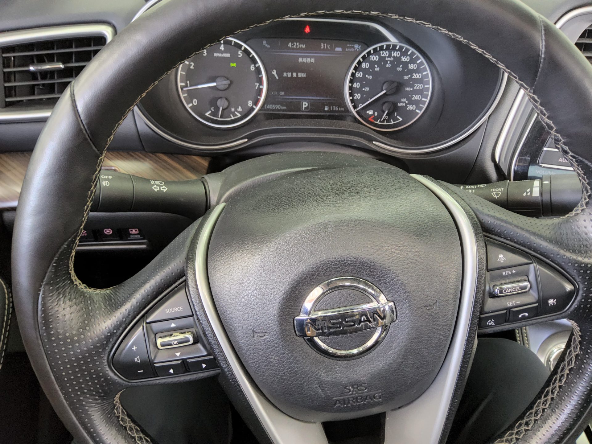 Nissan Maxima 2017 - Image 16