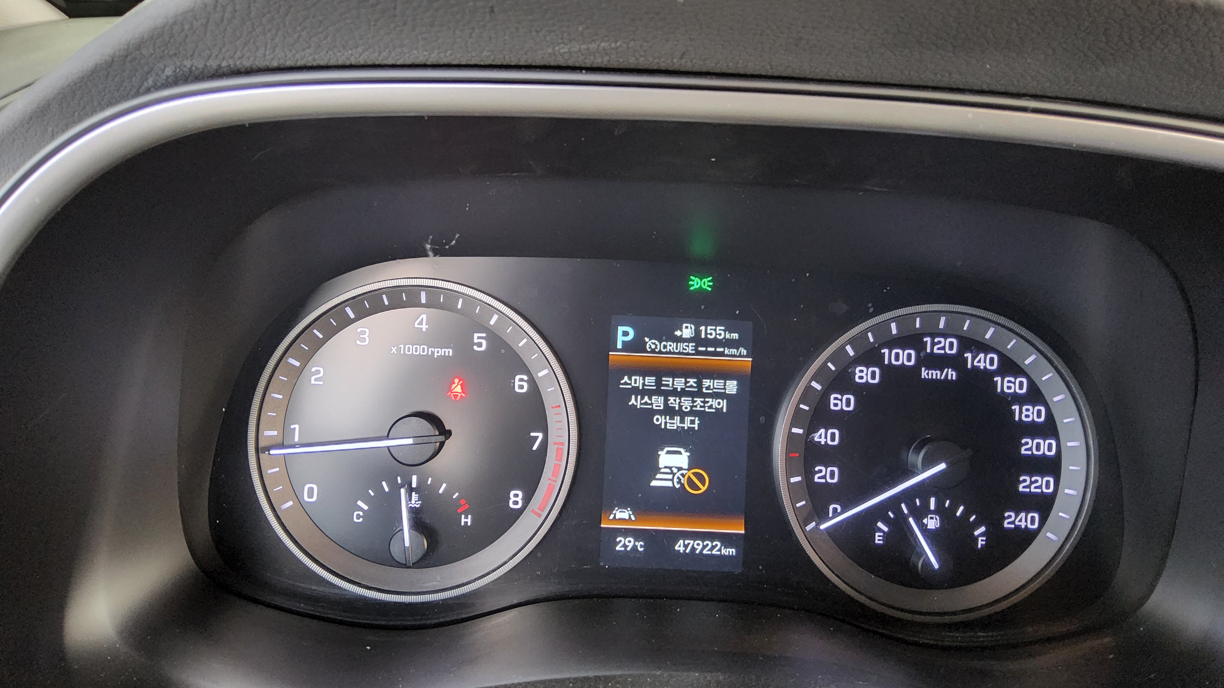 Hyundai Tucson 2020 - Image 8