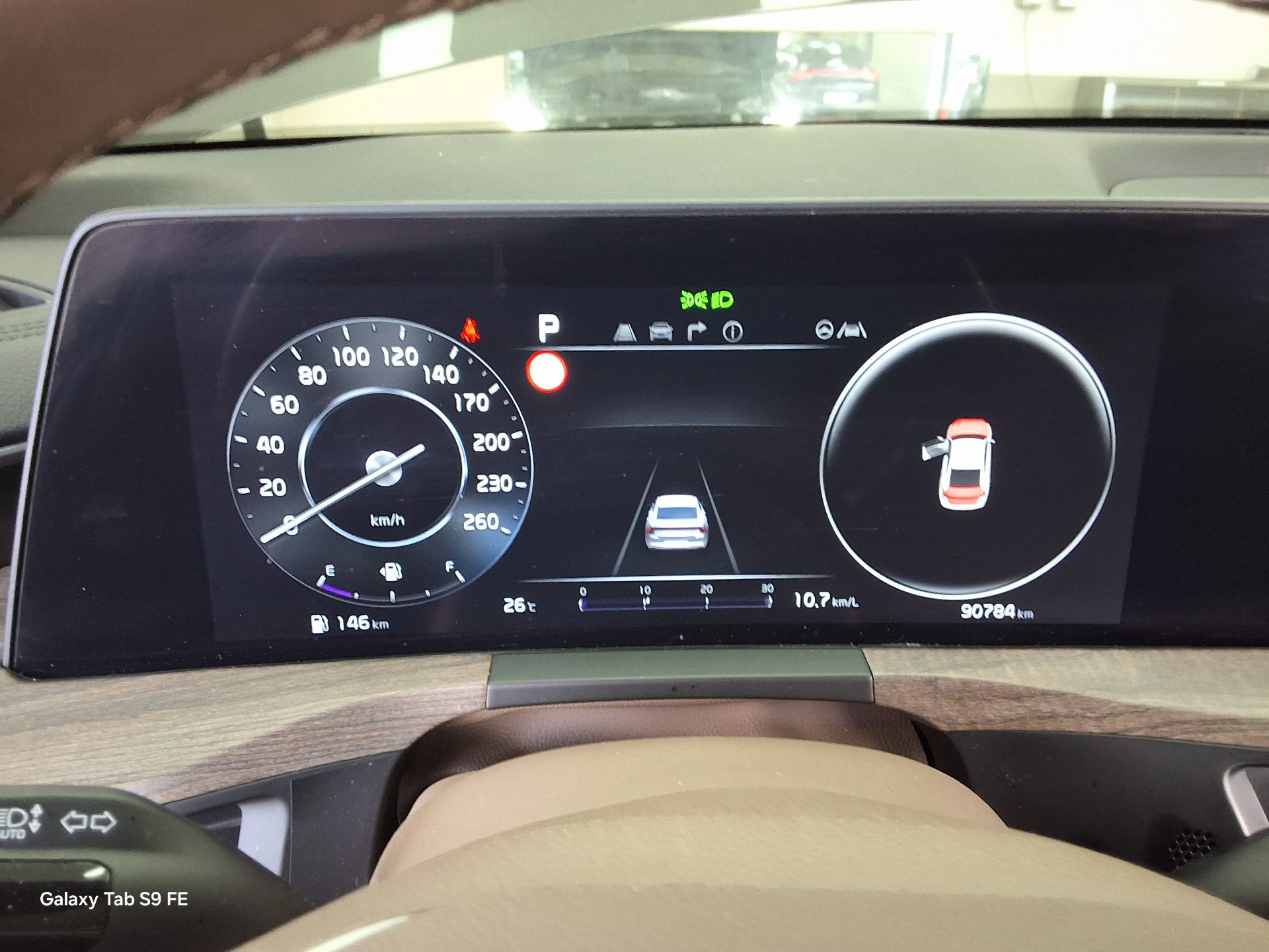 Kia K8 2023 - Image 8