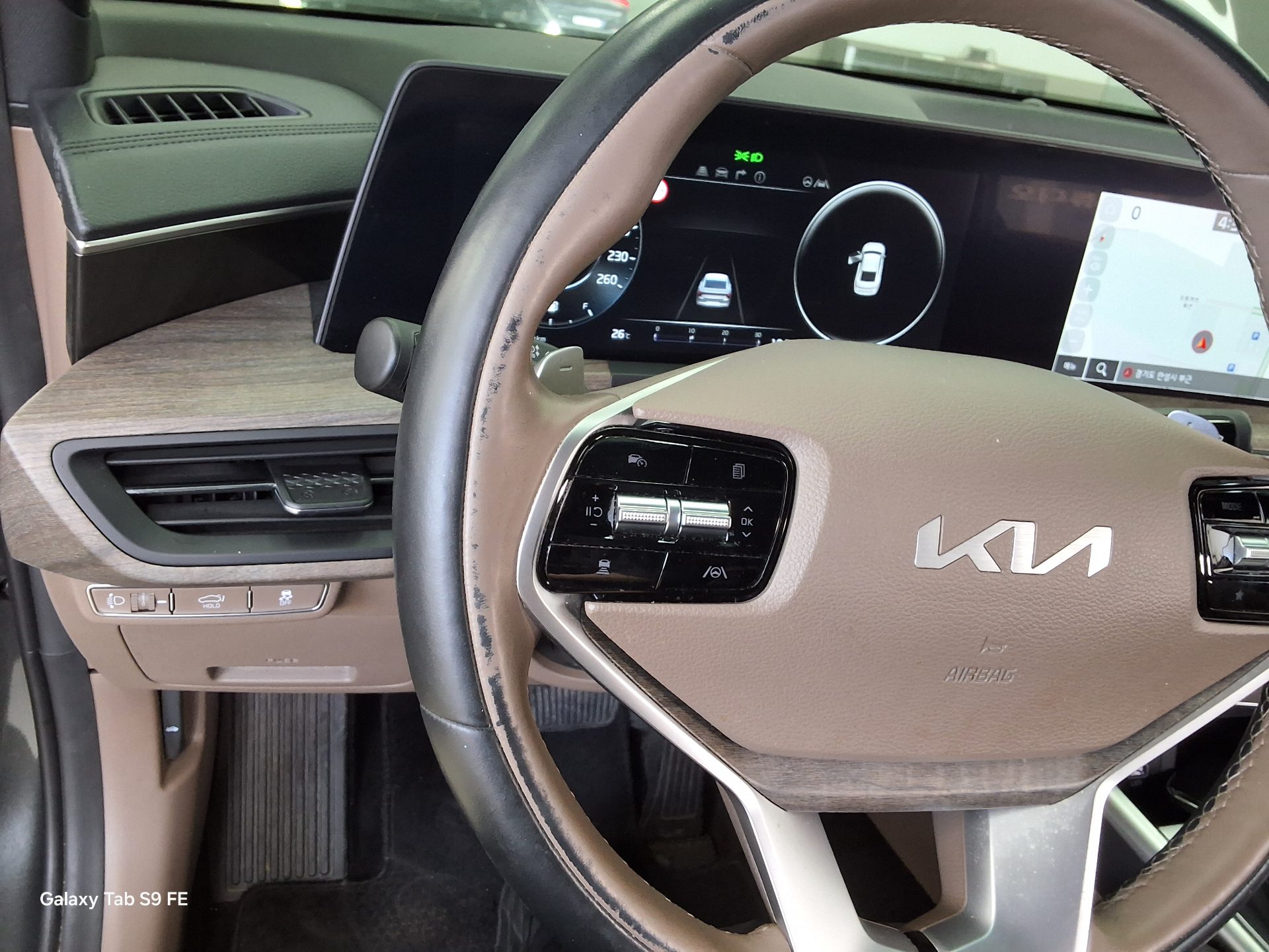 Kia K8 2023 - Image 16