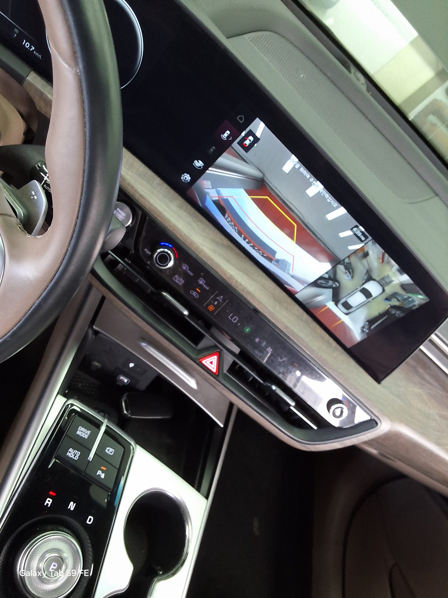 Kia K8 2023 - Image 17
