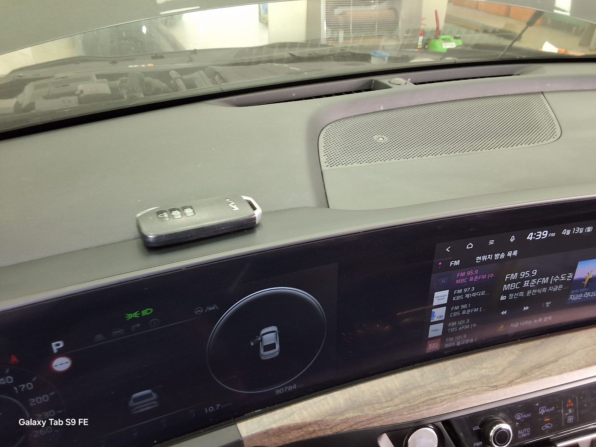 Kia K8 2023 - Image 18