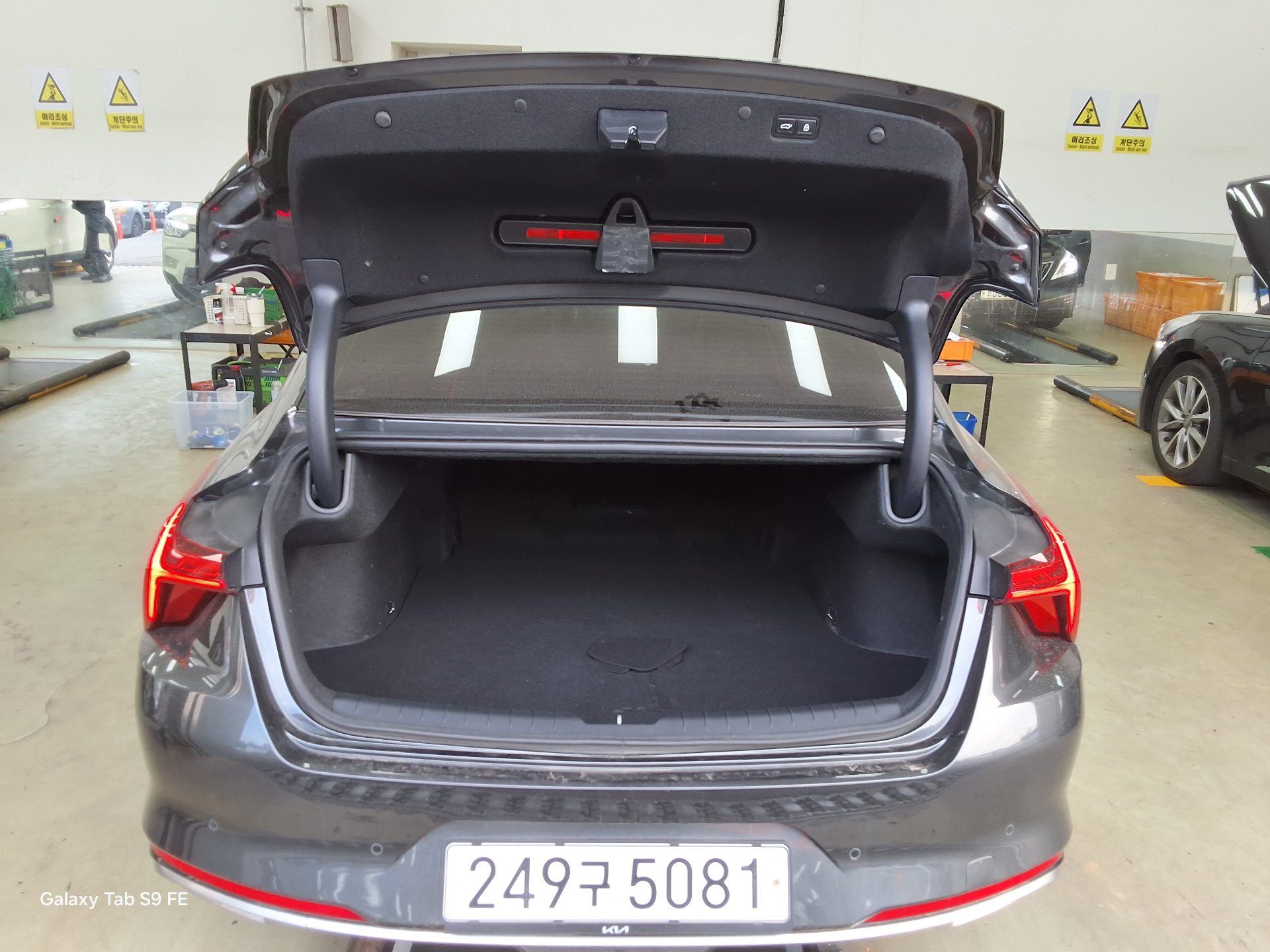 Kia K8 2023 - Image 14