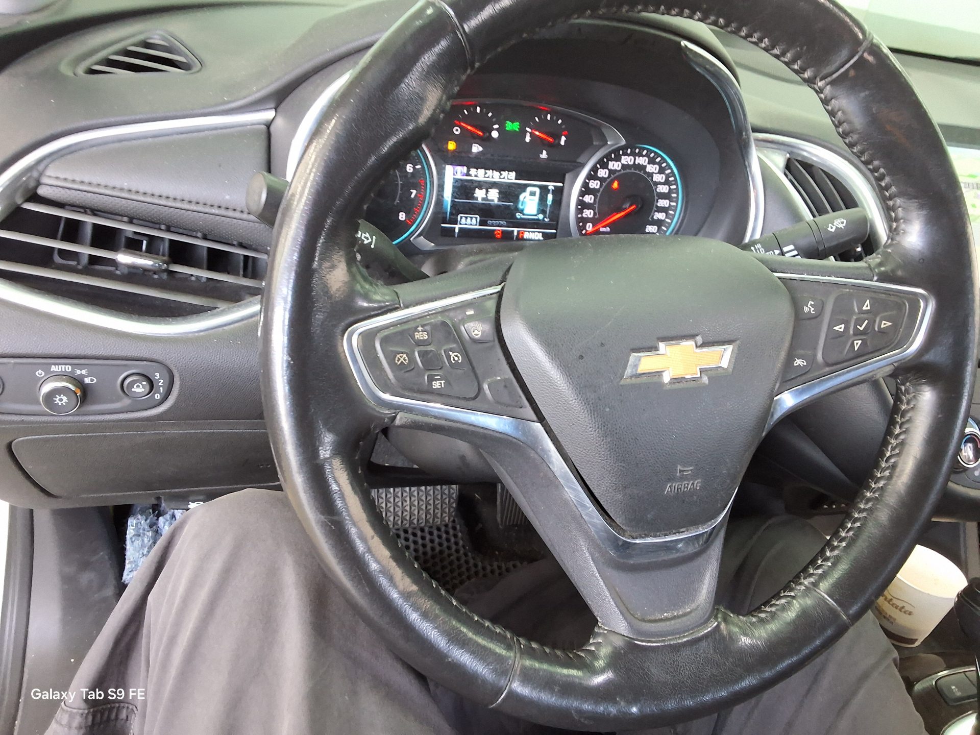 Chevrolet Malibu 2018 - Image 16