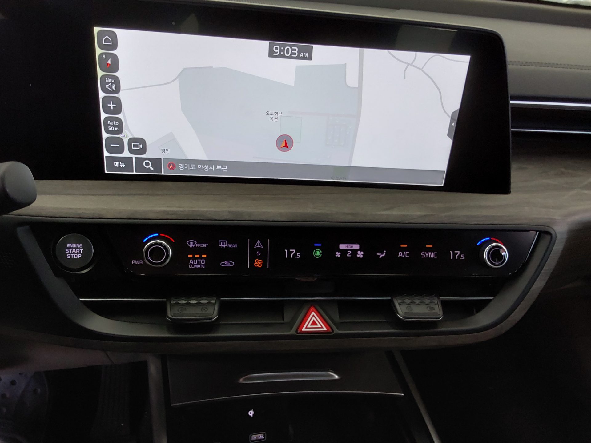 كيا K8 2023 - صورة 17