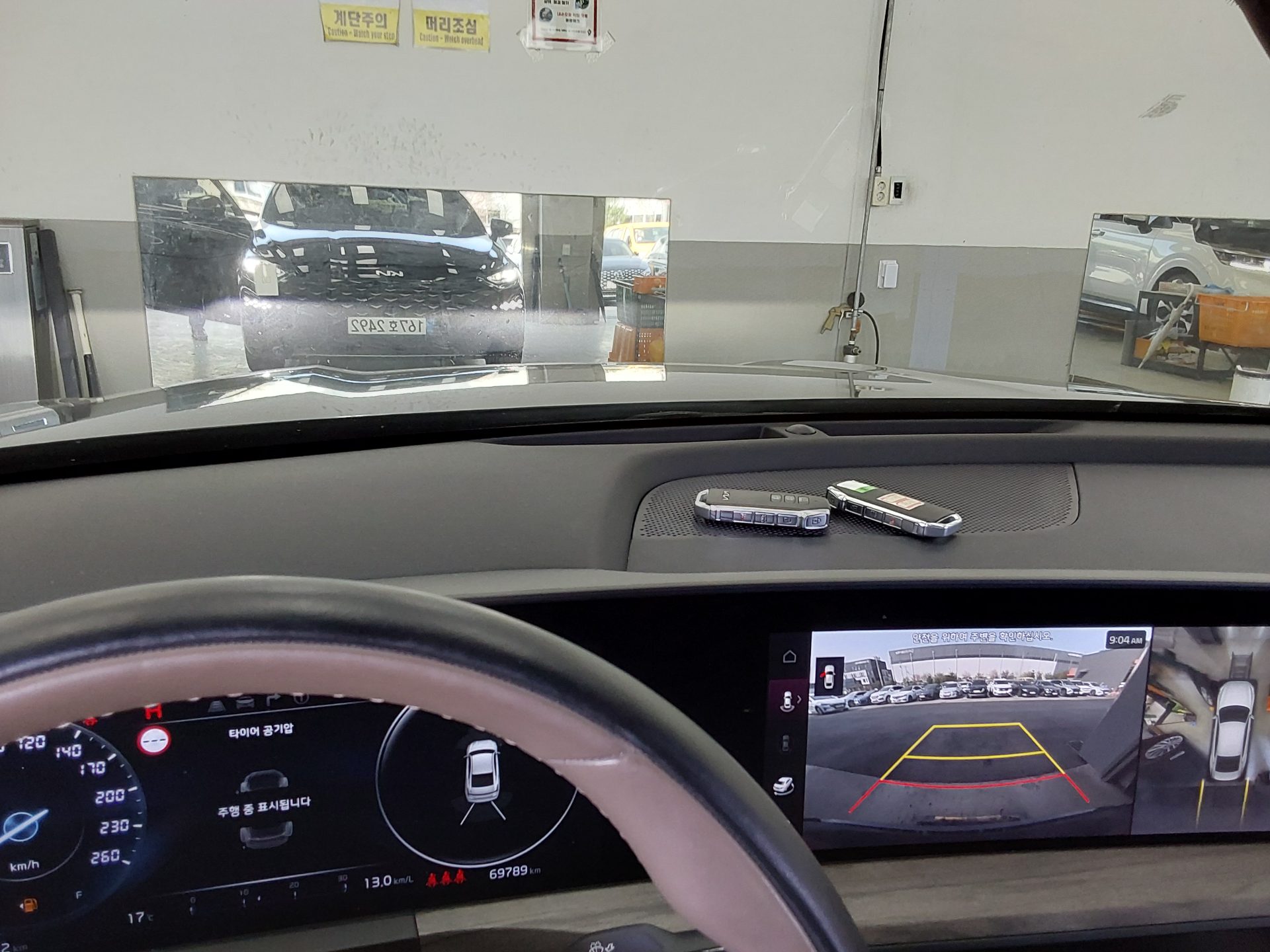 كيا K8 2023 - صورة 18