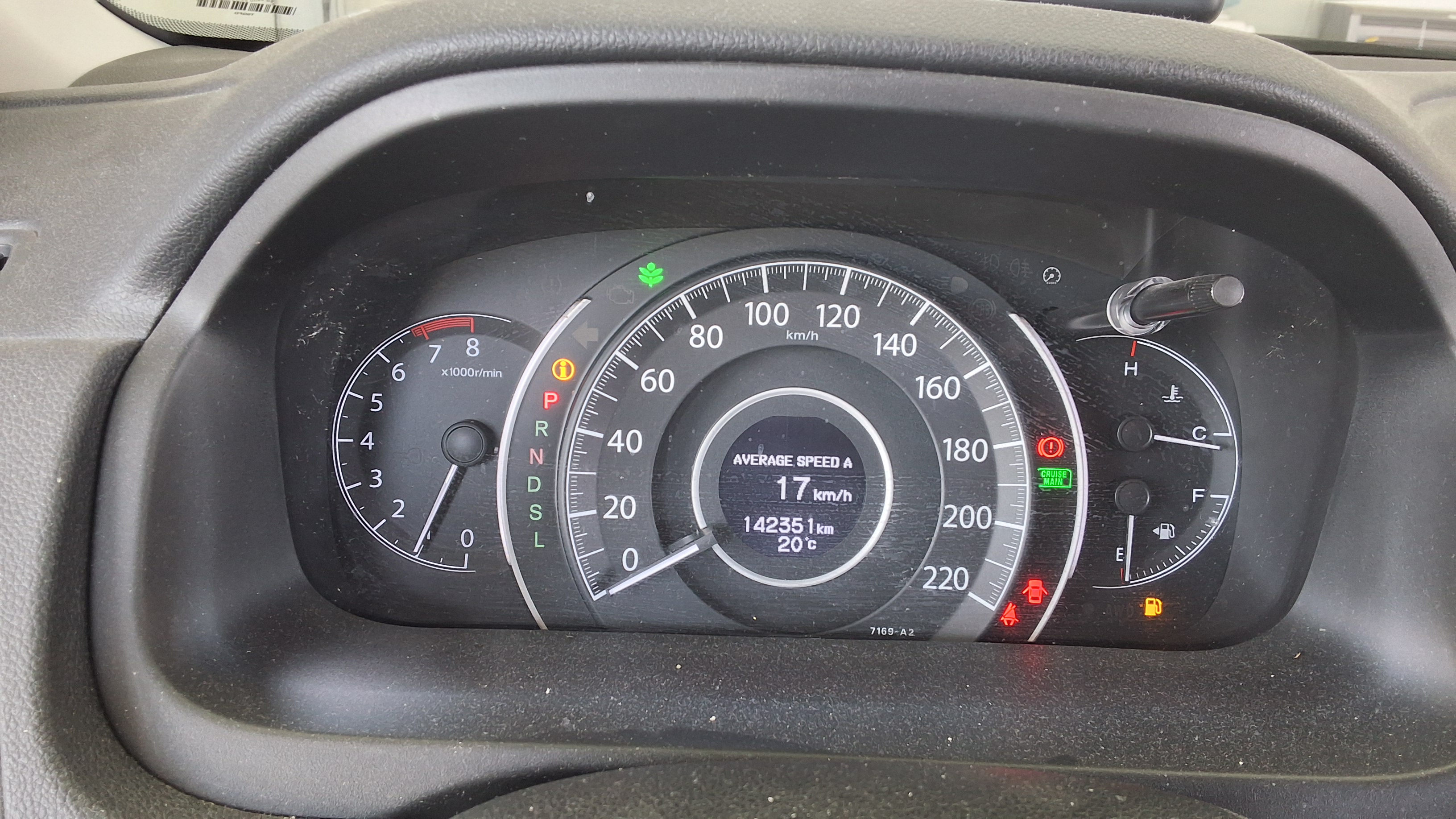 هوندا CR-V - 8