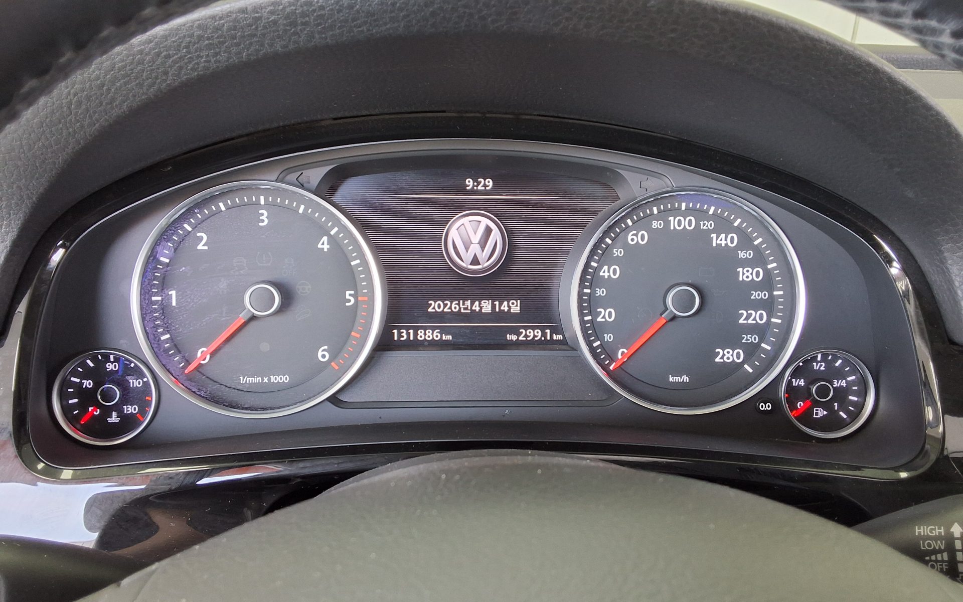 Volkswagen Other 2016 - Image 8