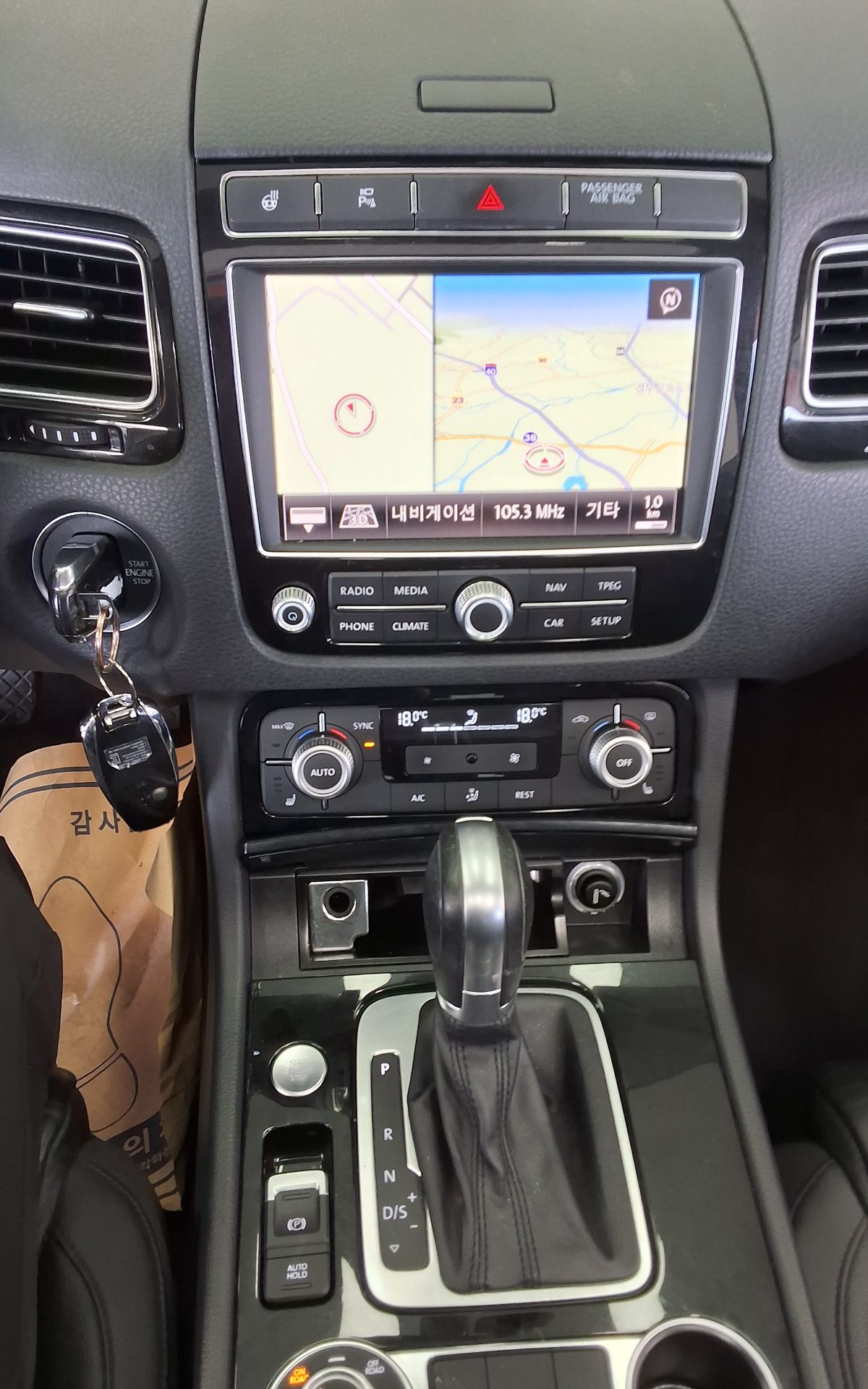 Volkswagen Other 2016 - Image 16