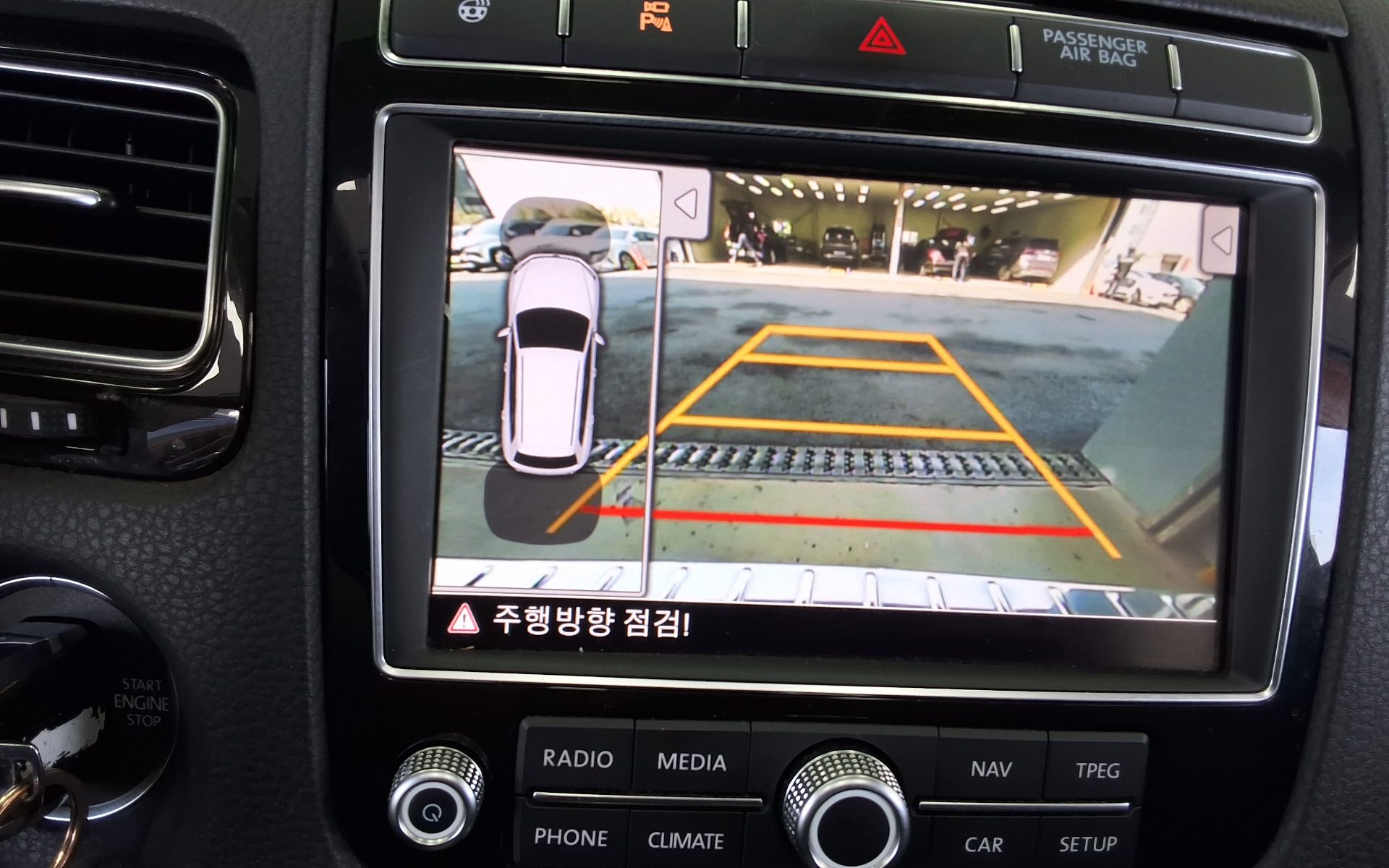 Volkswagen Other 2016 - Image 17