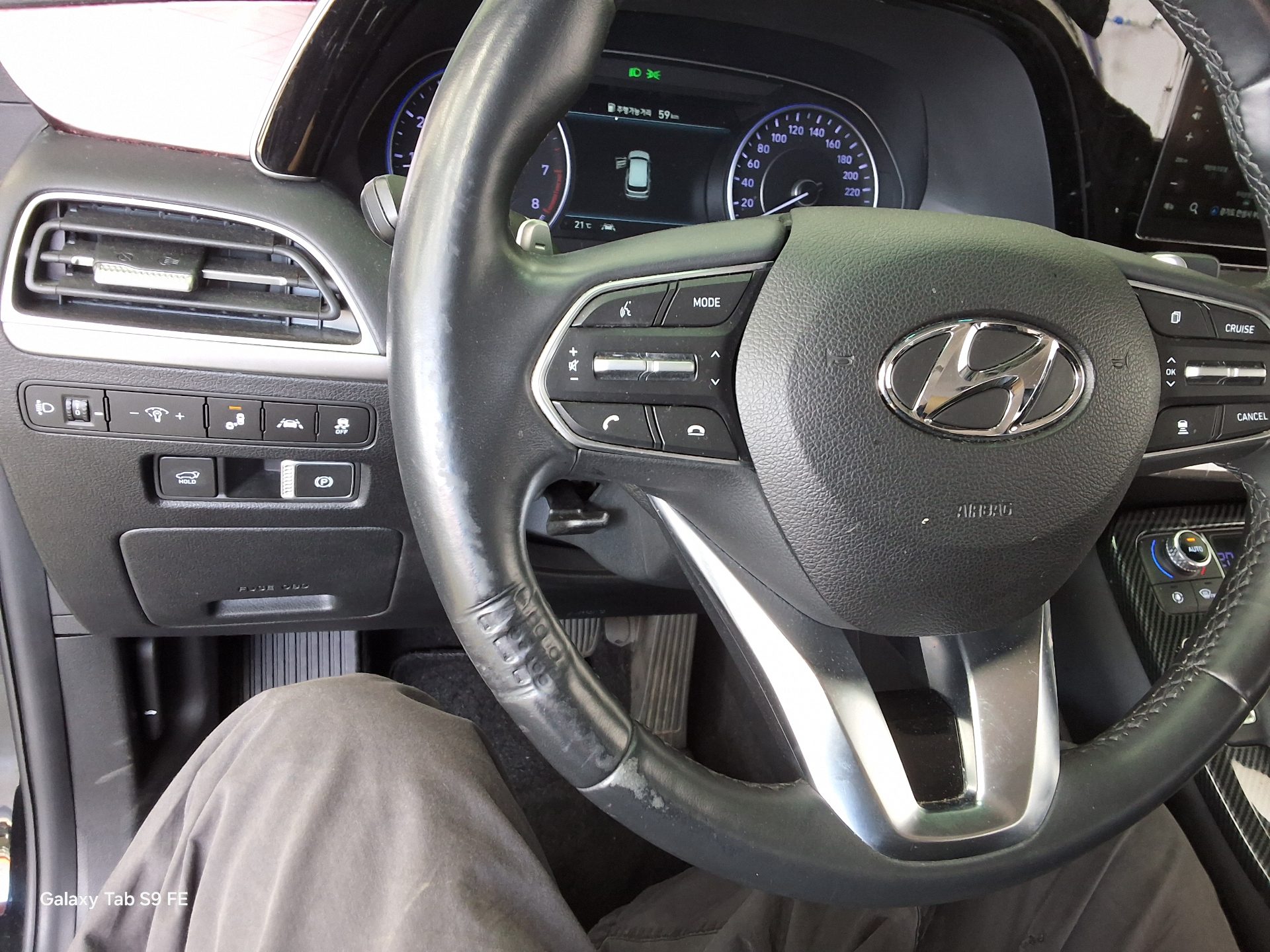 Hyundai Palisade 2021 - Image 16