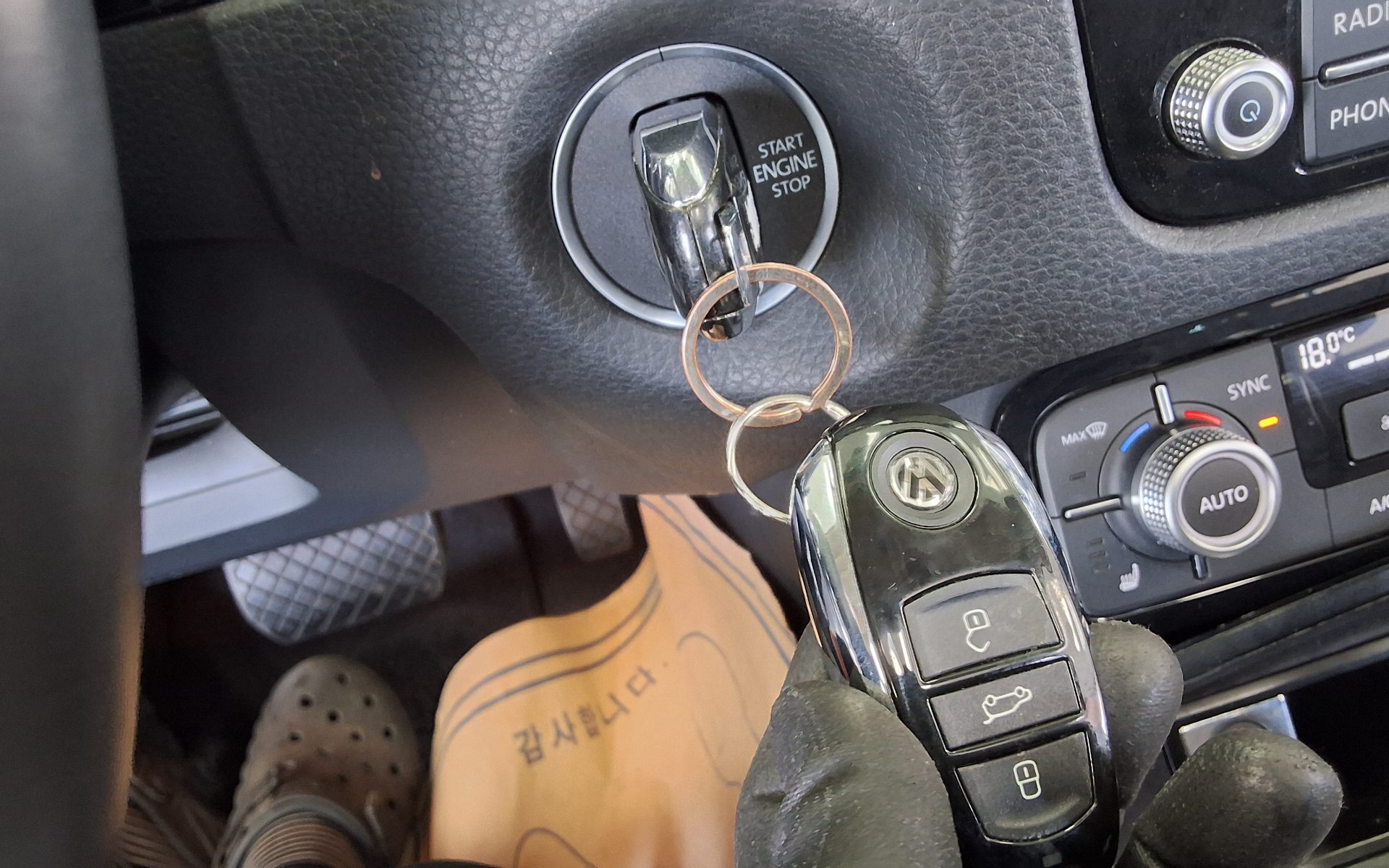 Volkswagen Other 2016 - Image 18