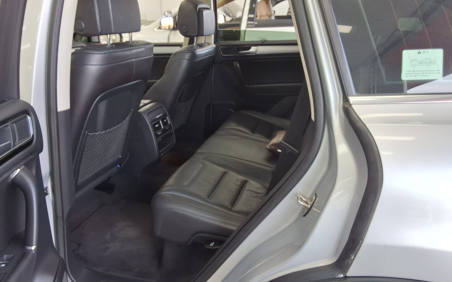 Volkswagen Other 2016 - Image 11