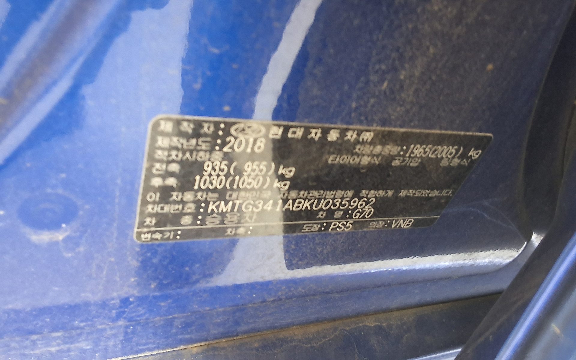 제네시스 G70 - 15