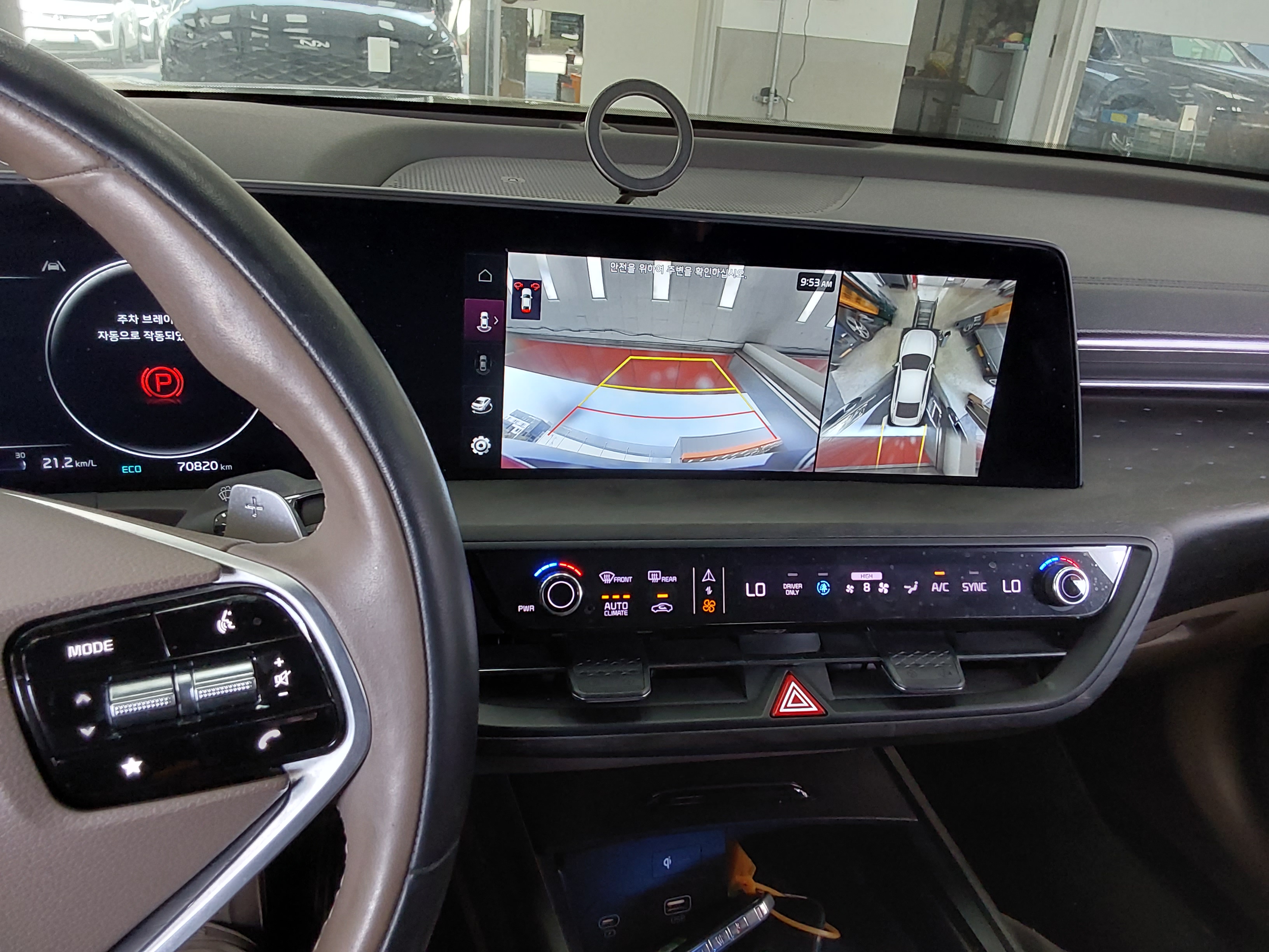 Kia K8 2023 - Image 16