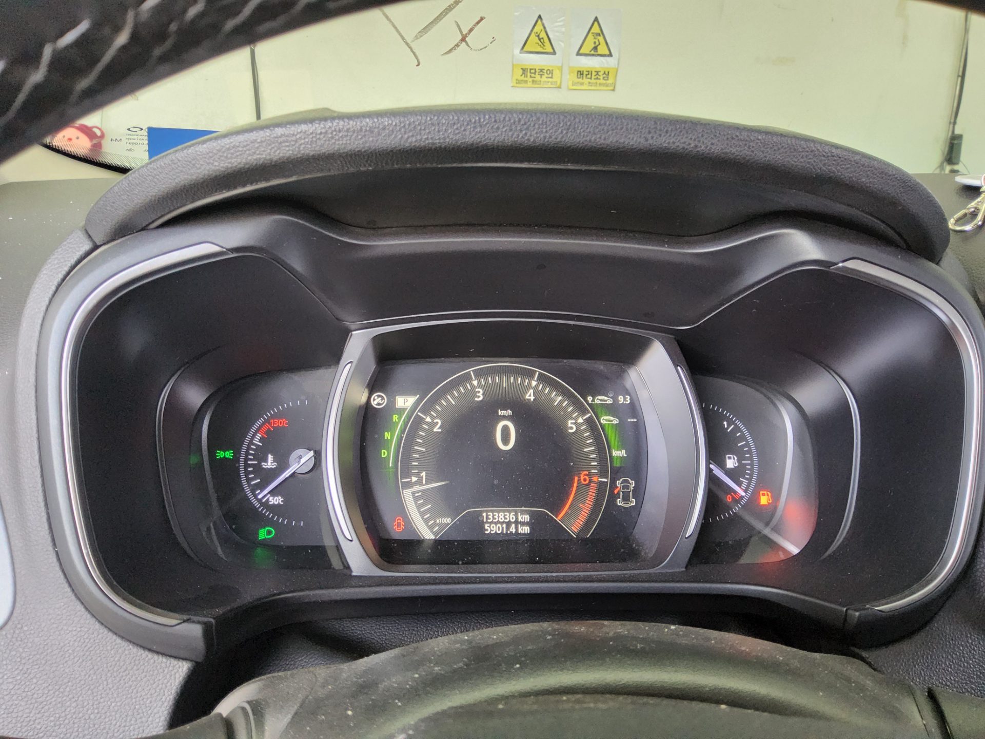 Renault Samsung QM6 - 8