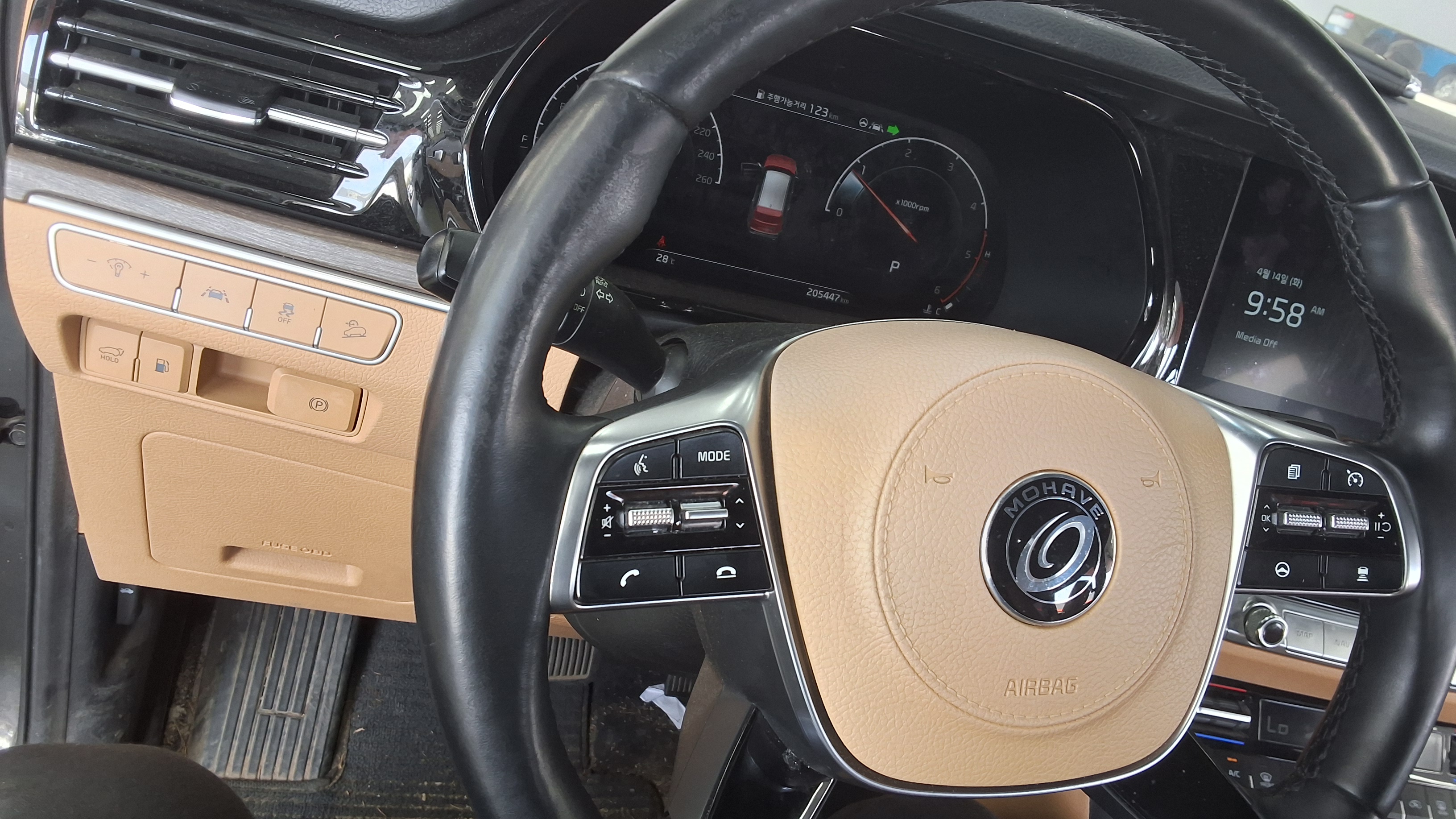 Kia BORREGO 2020 - Image 20