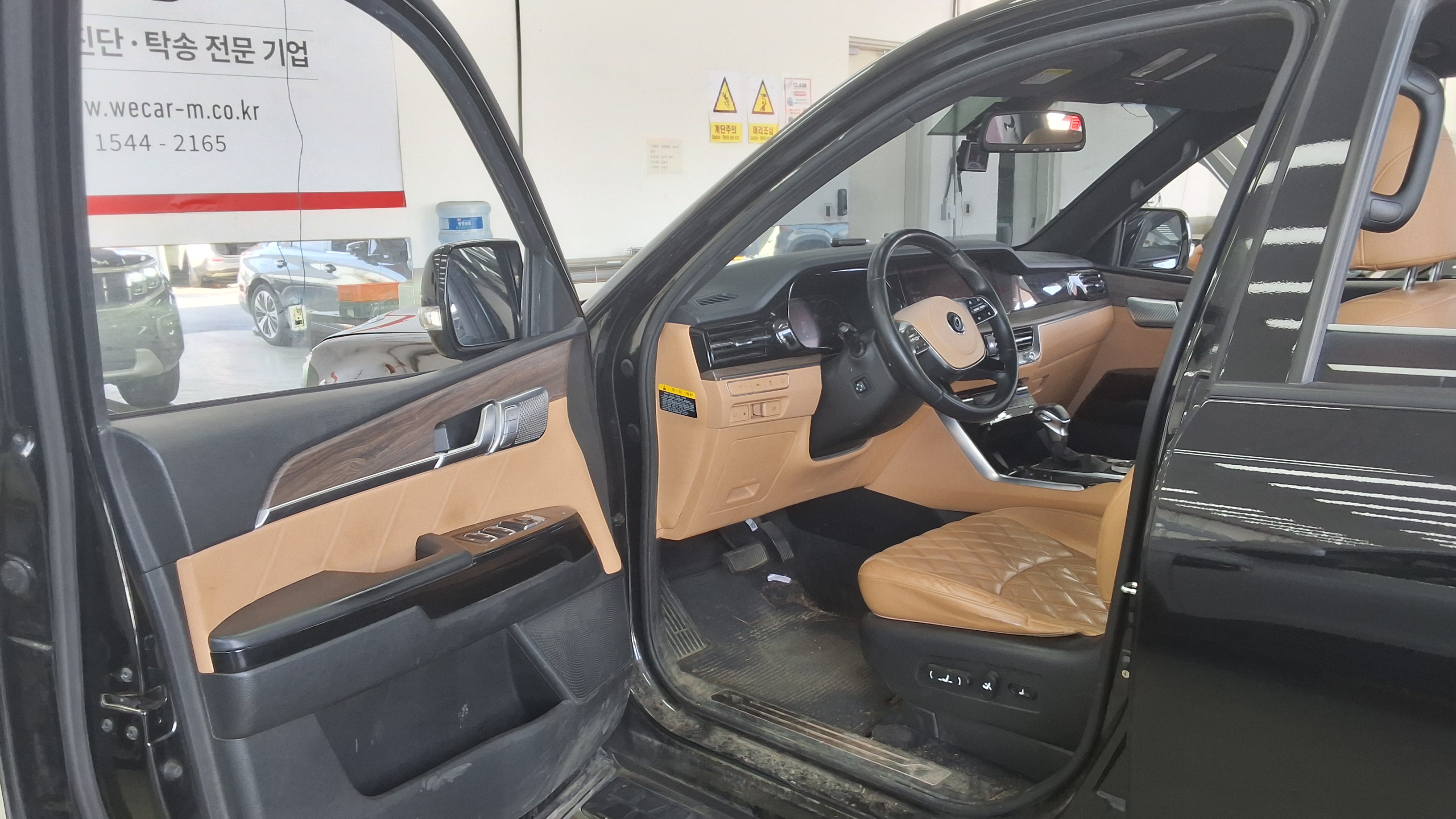 Kia BORREGO 2020 - Image 9