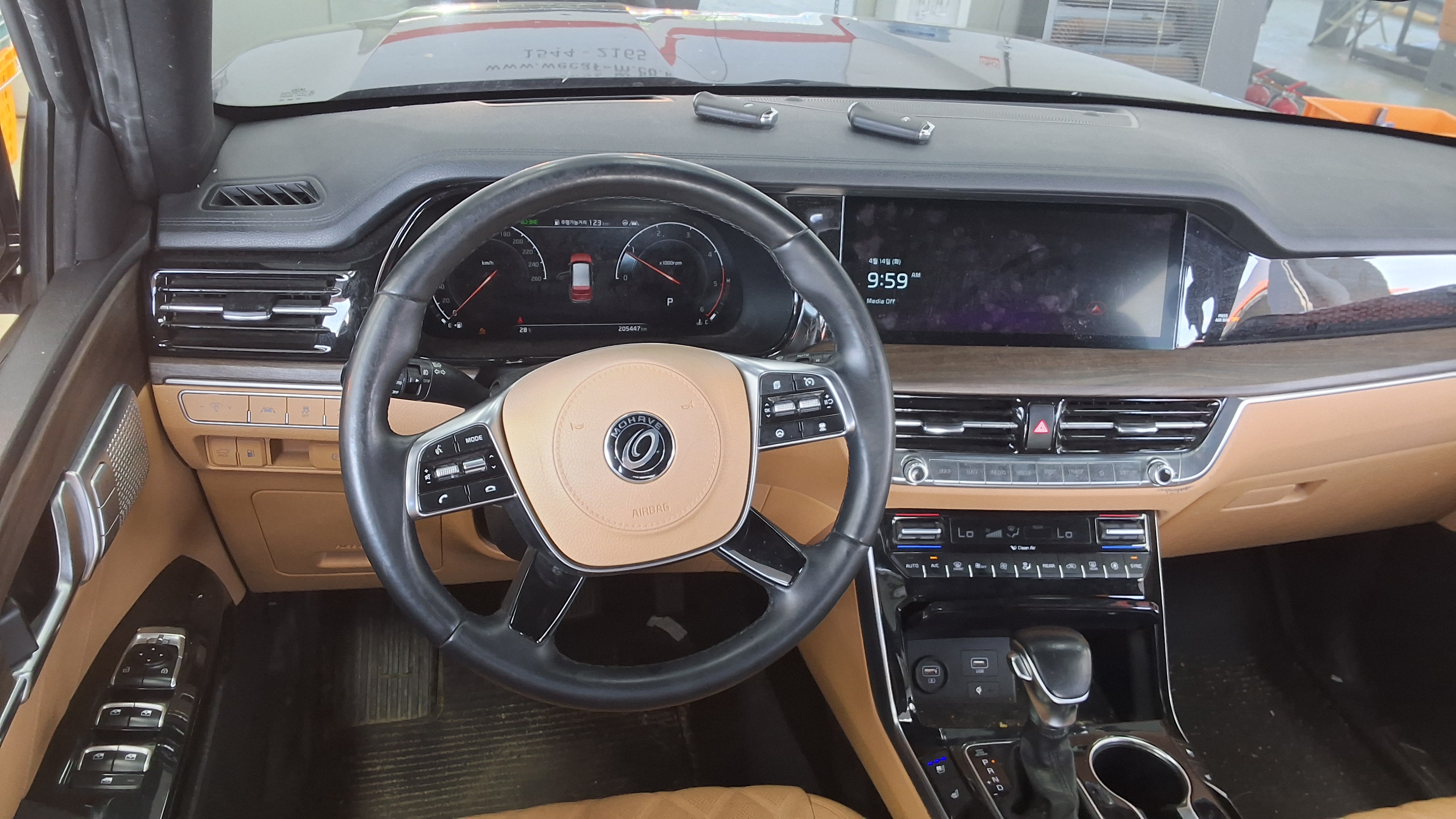 Kia BORREGO 2020 - Image 10