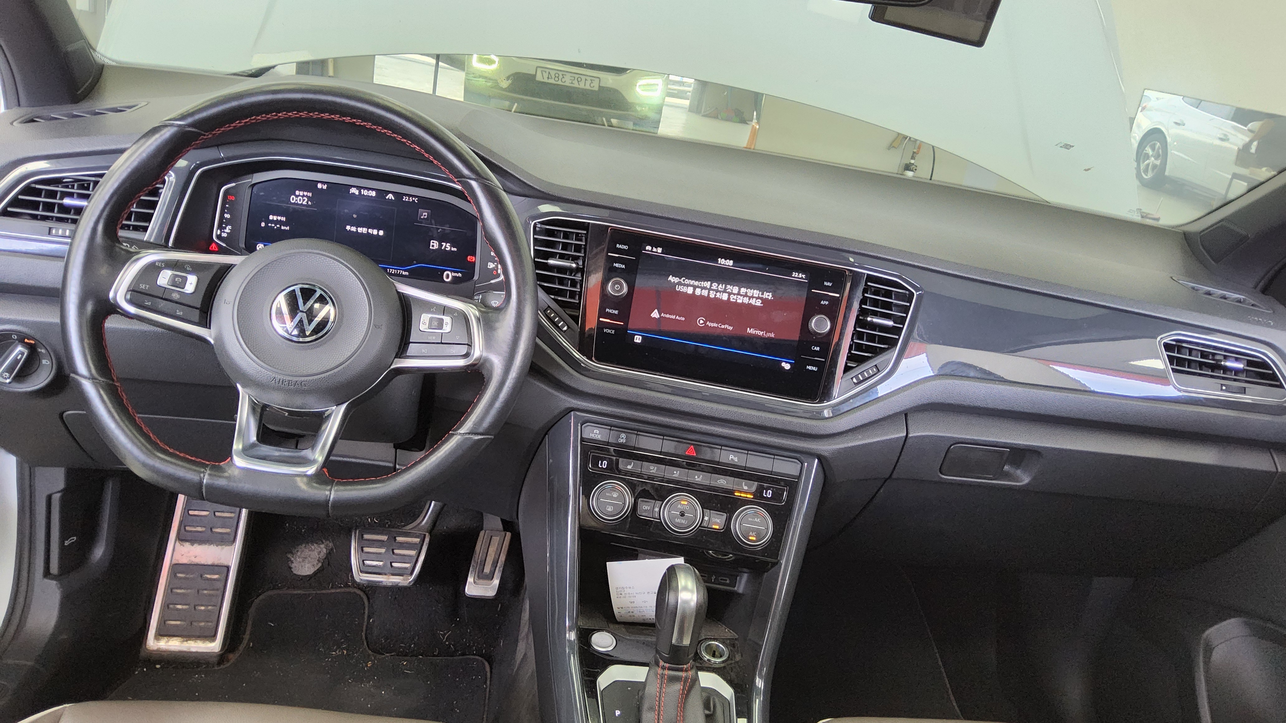 Volkswagen Other - 10
