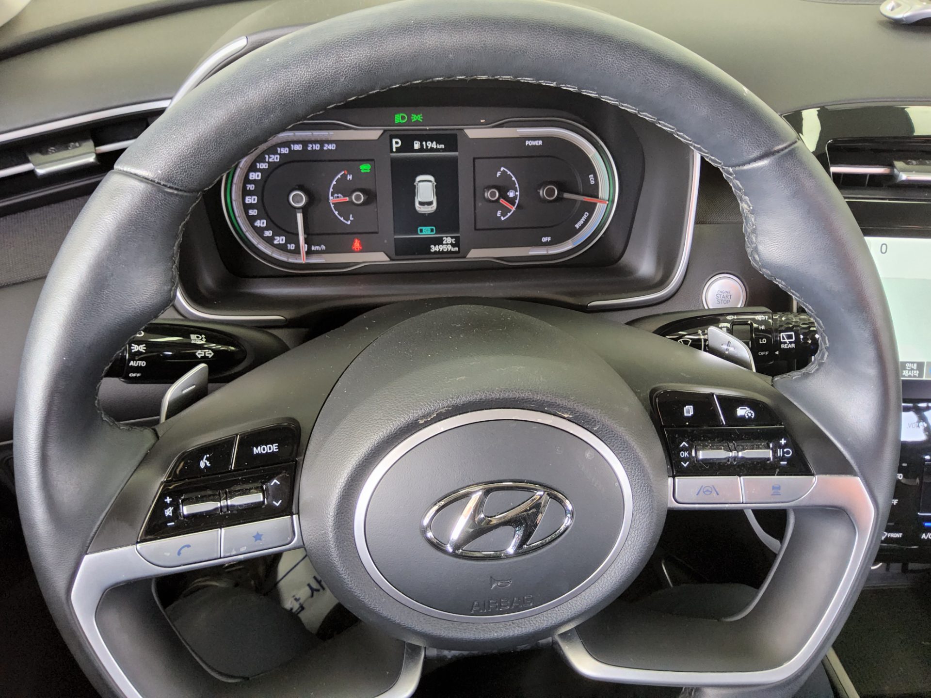 Hyundai Tucson 2023 - Image 16