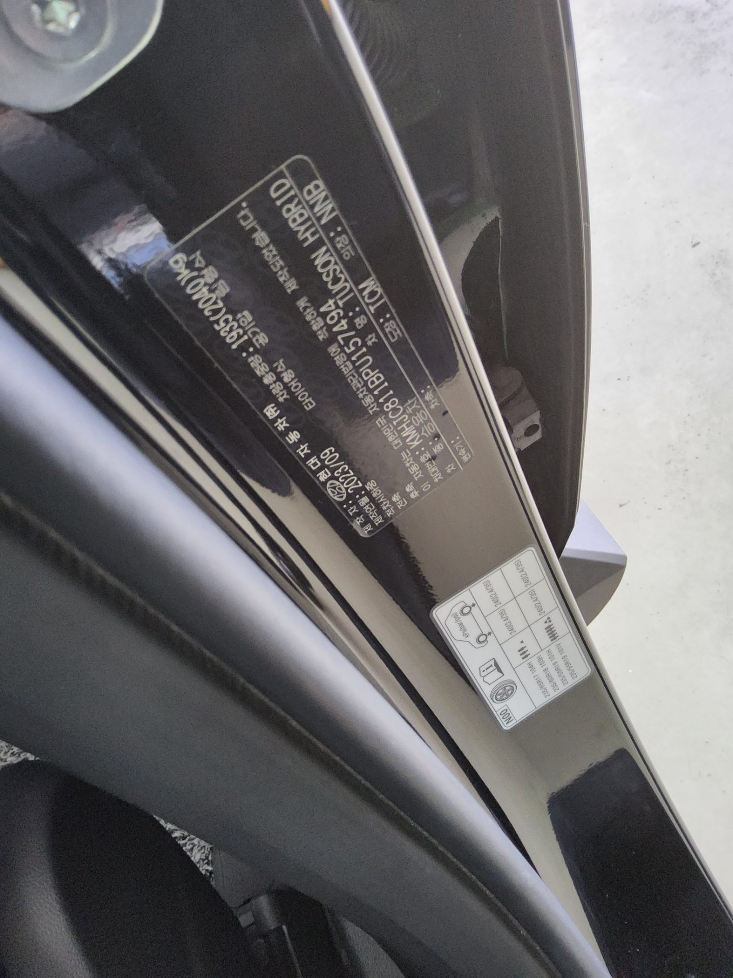 Hyundai Tucson 2023 - Image 15
