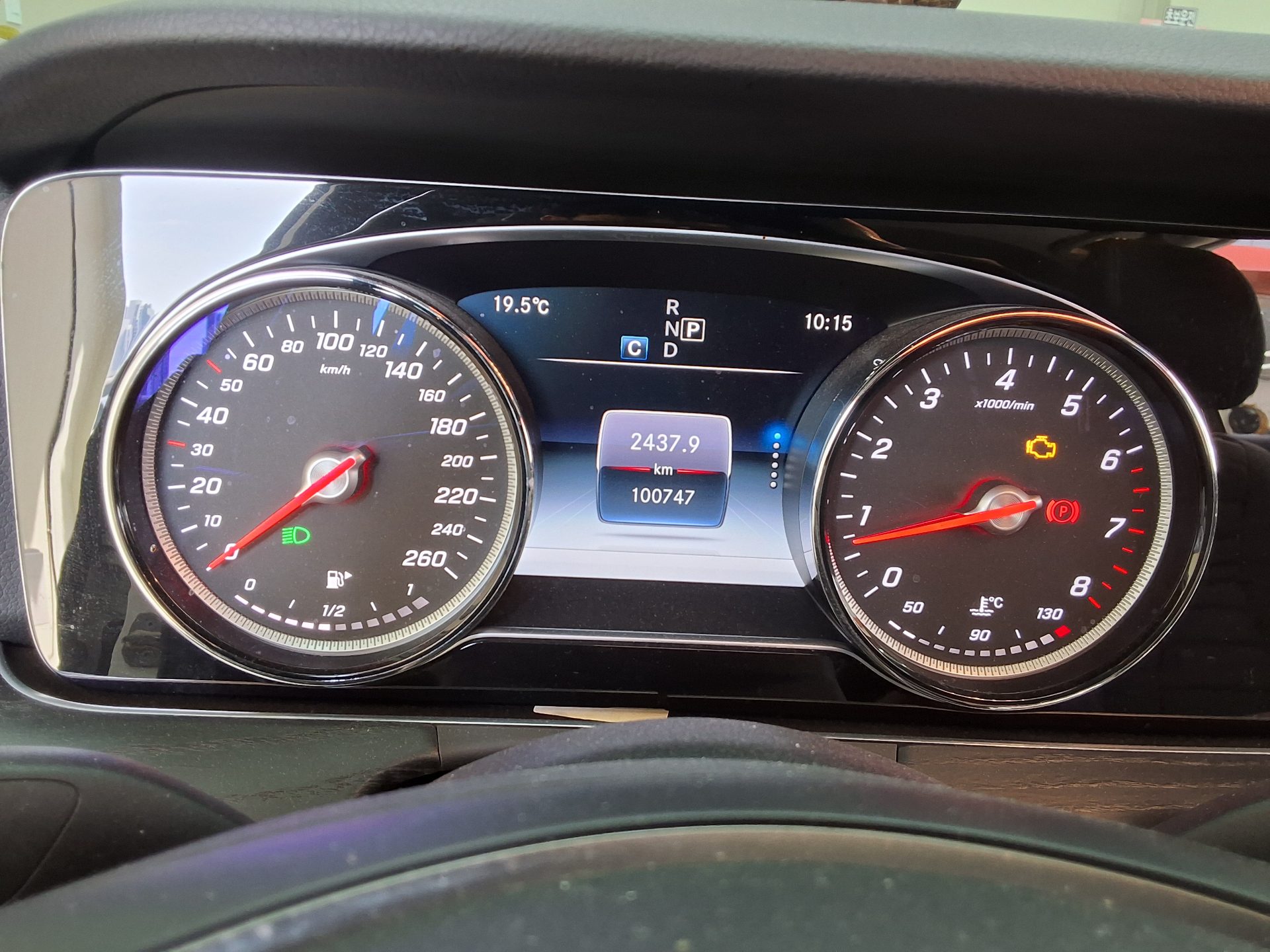 Mercedes-Benz E-Class 2018 - Image 8