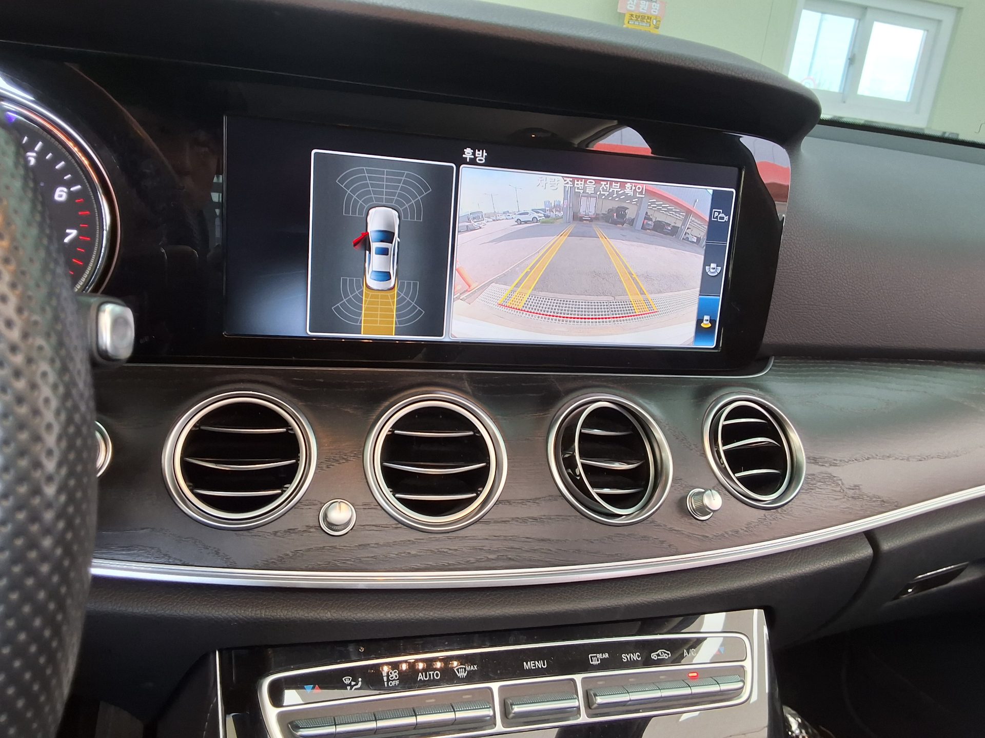 Mercedes-Benz E-Class 2018 - Image 16