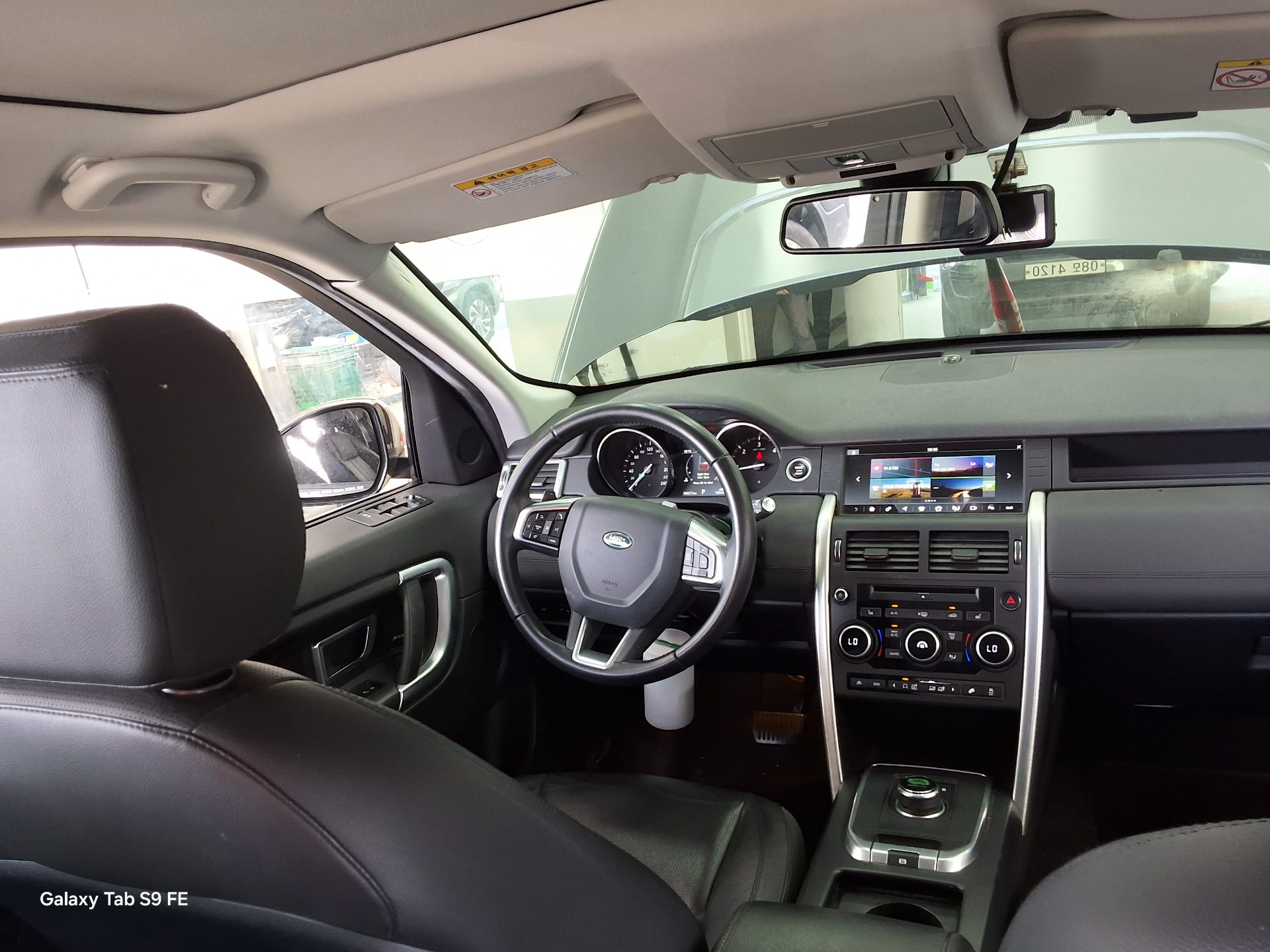 Land Rover Discovery - 10