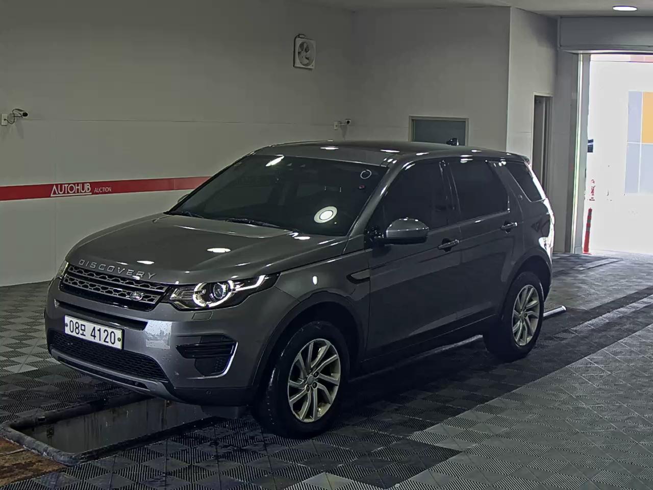 Land Rover Discovery