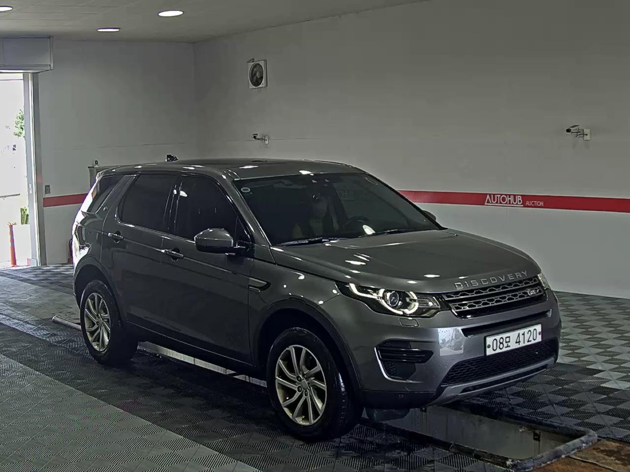 Land Rover Discovery - 2