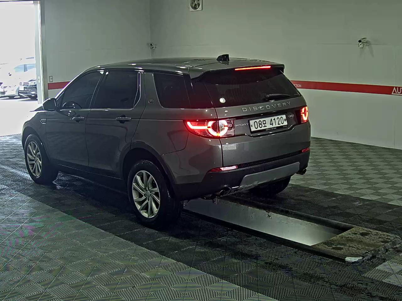 Land Rover Discovery - 5