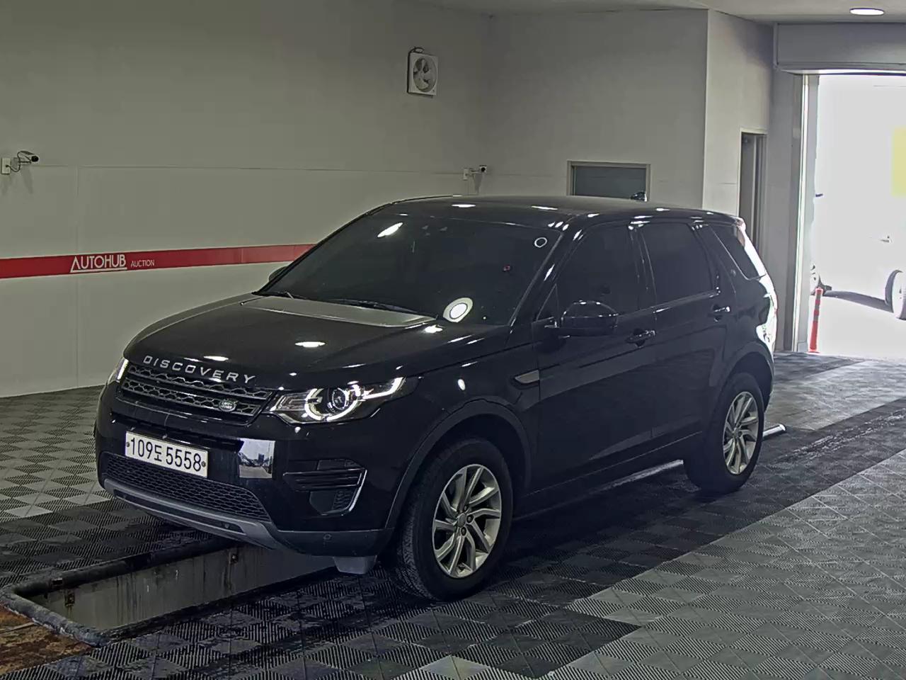 LAND-ROVER 디스커버리