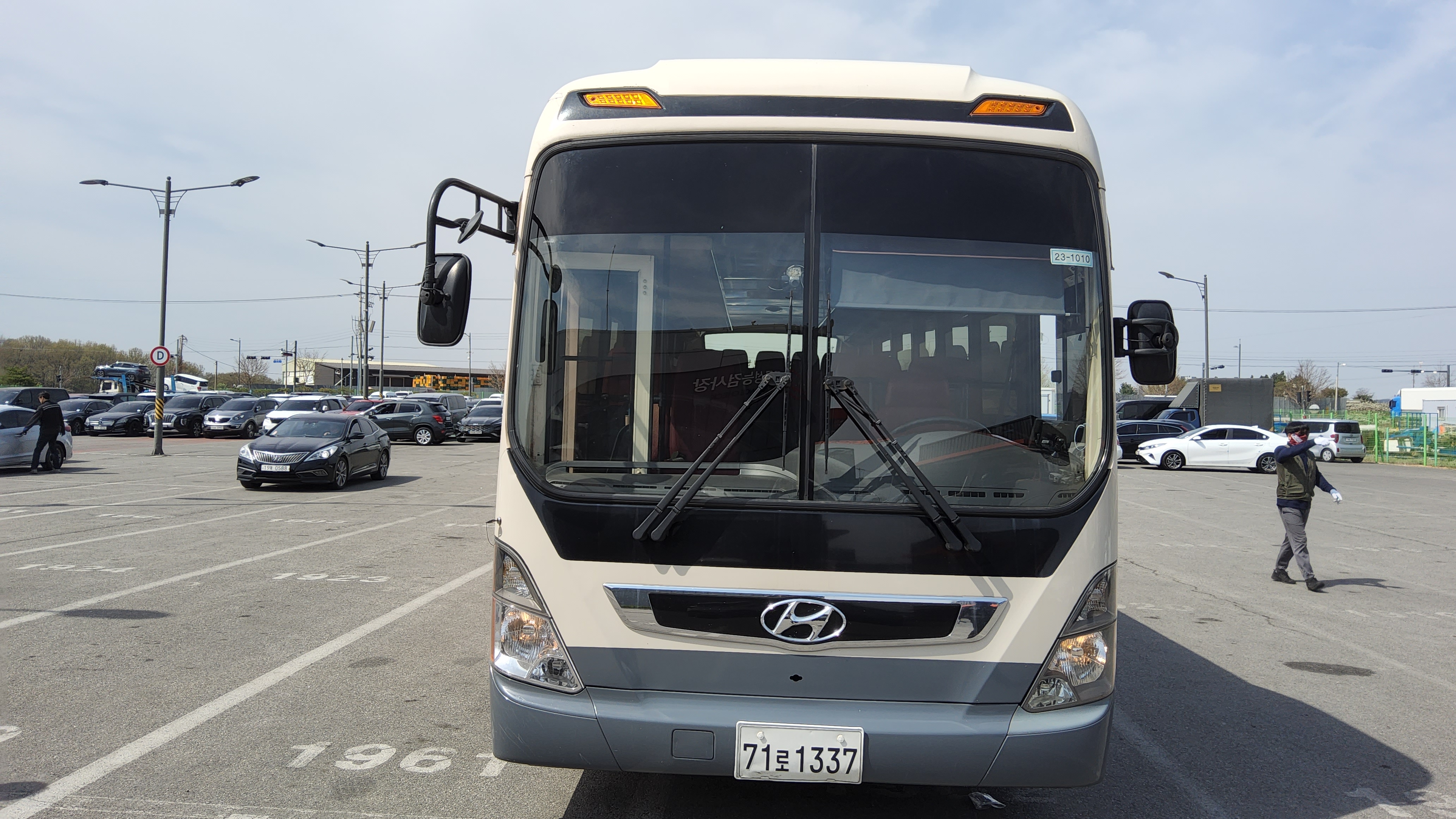 Hyundai Unicity
