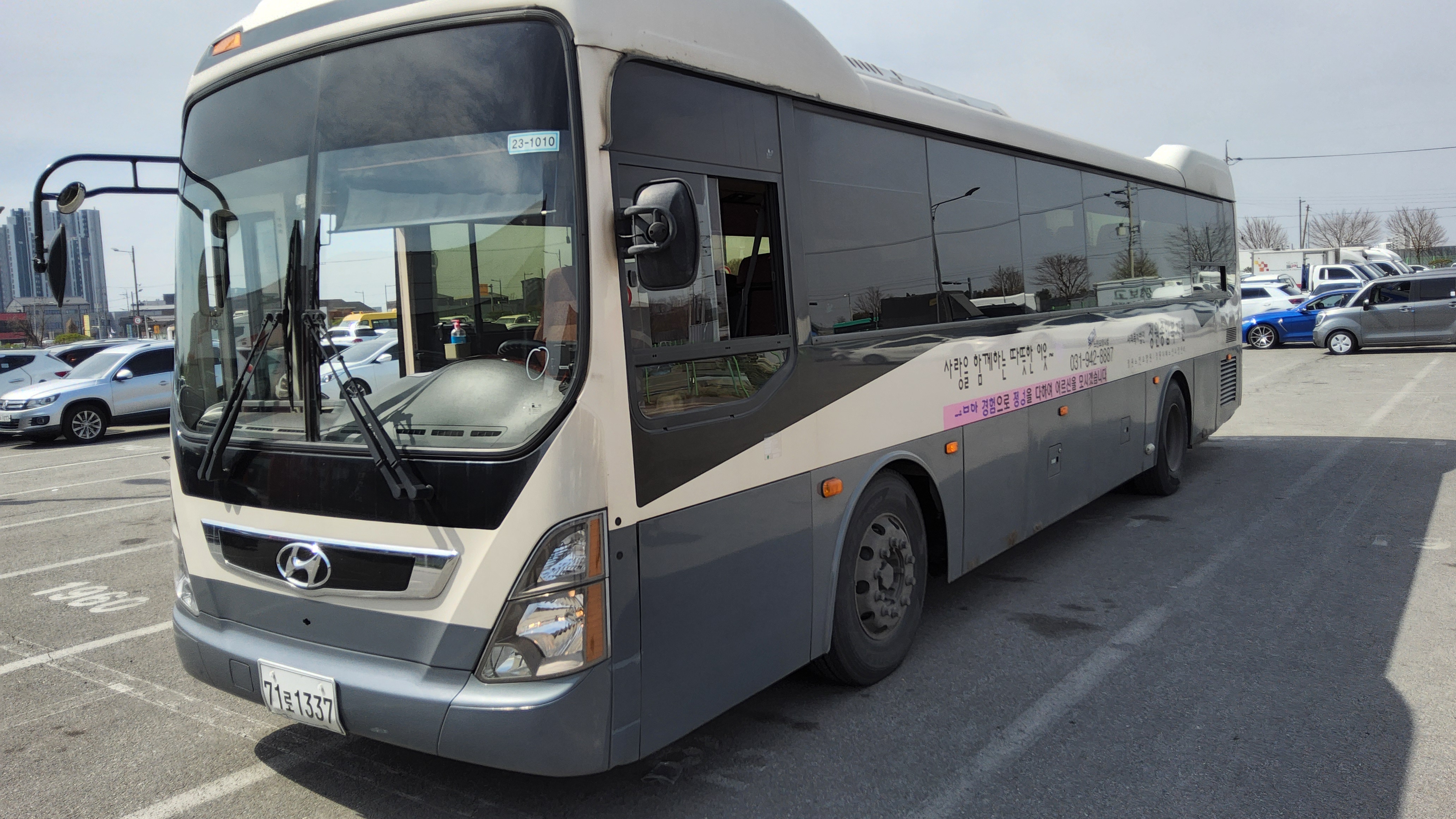 Hyundai Unicity 2016 - Image 2