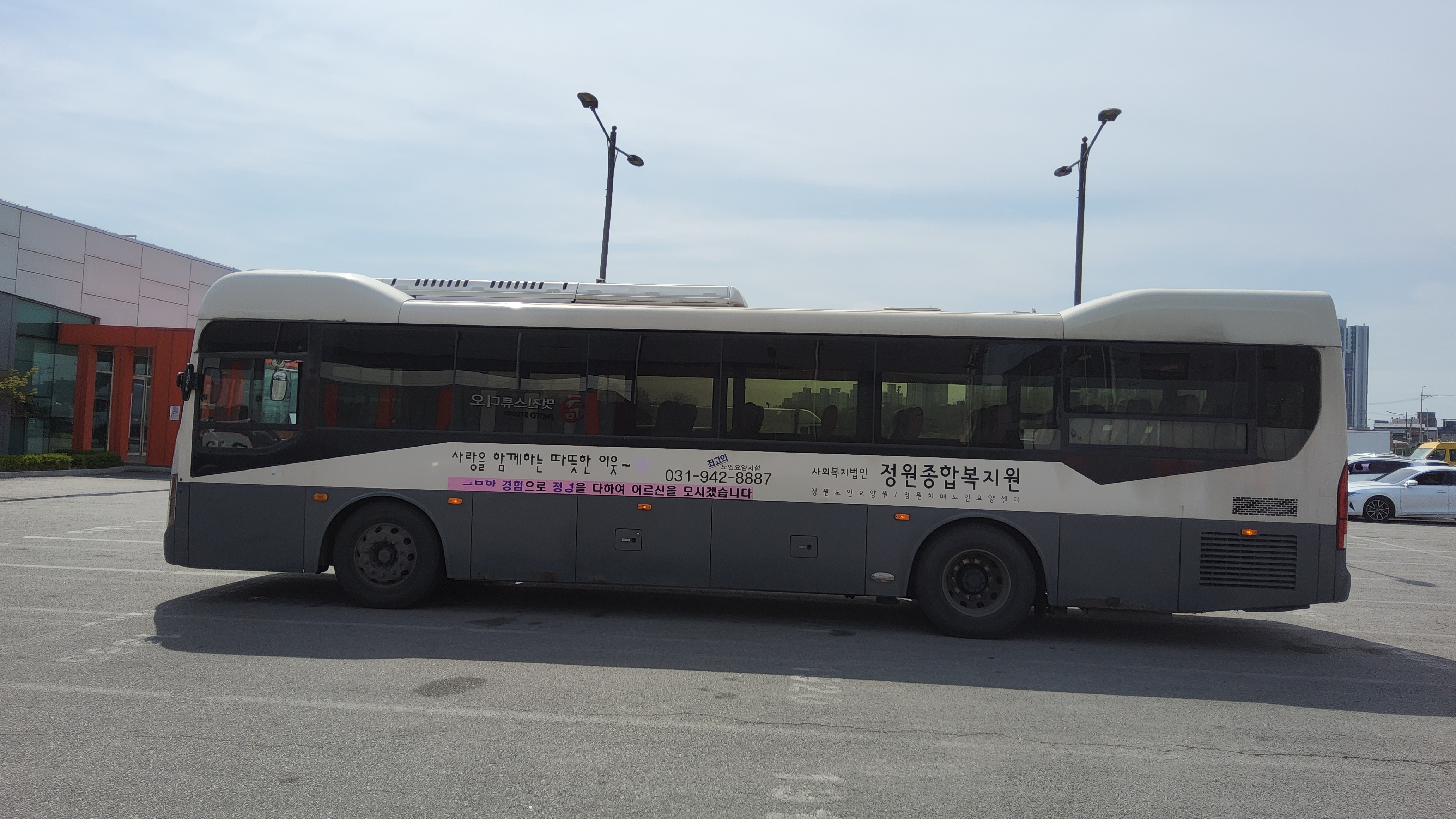 Hyundai Unicity 2016 - Image 3
