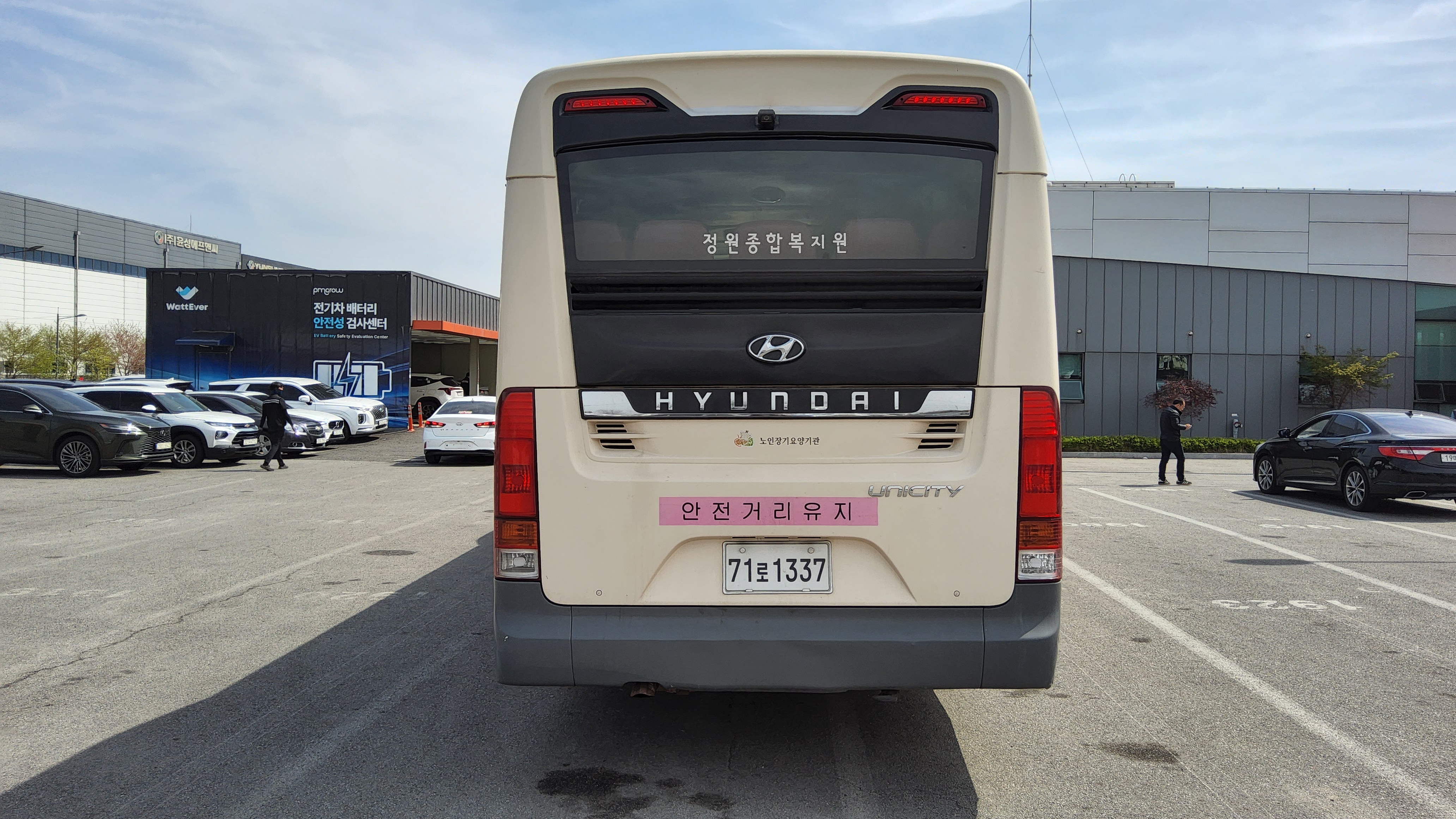 Hyundai Unicity 2016 - Image 4
