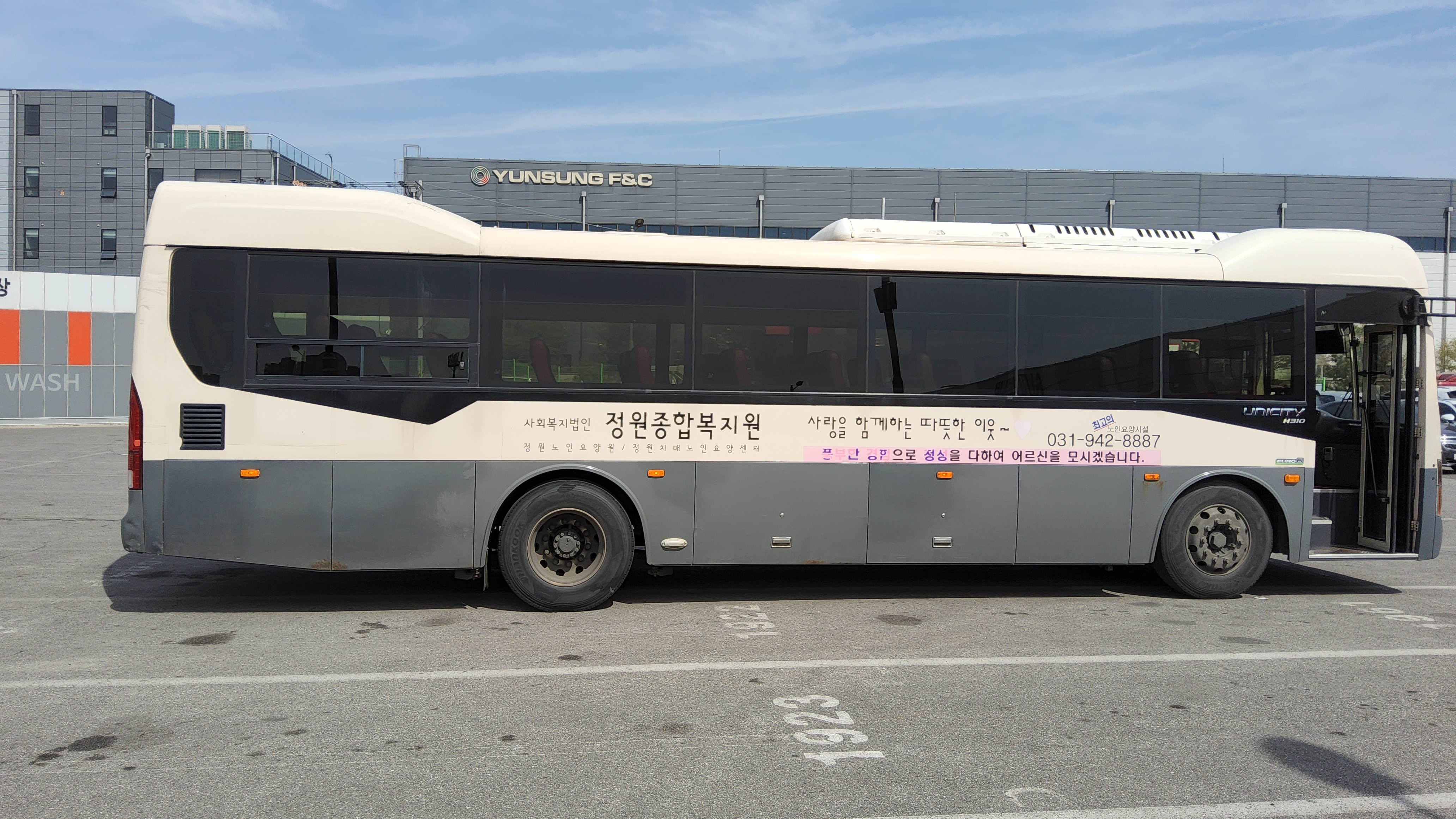 Hyundai Unicity 2016 - Image 6