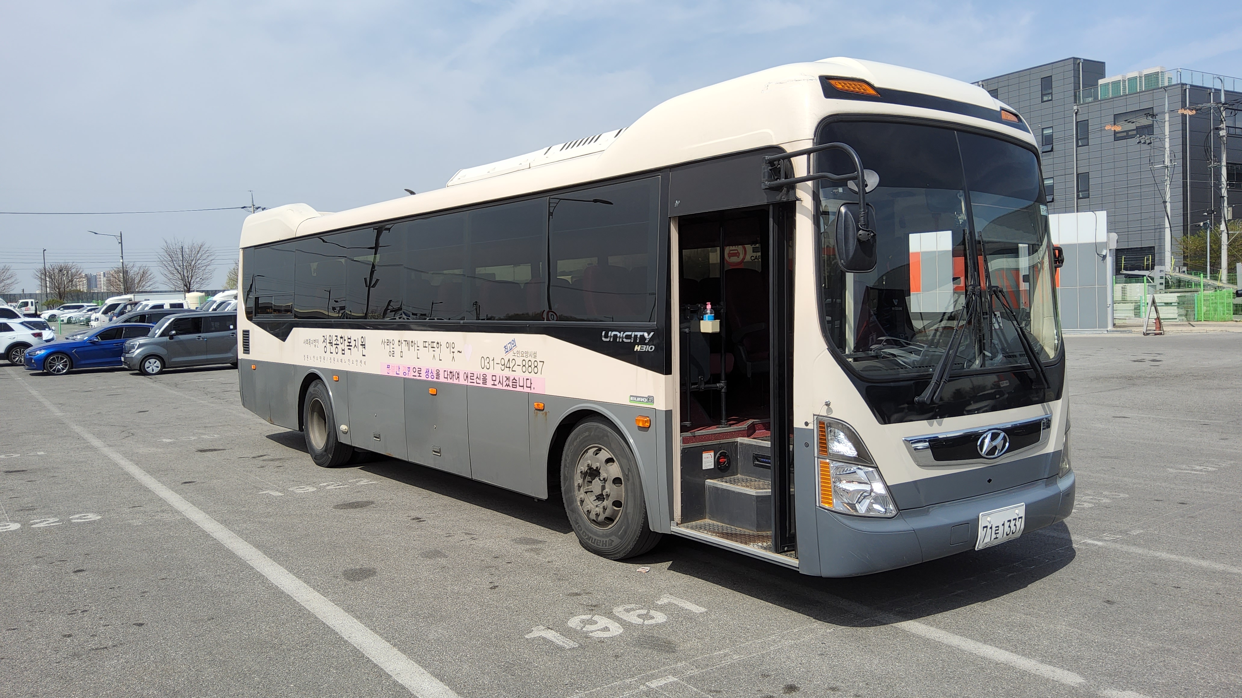 Hyundai Unicity 2016 - Image 7