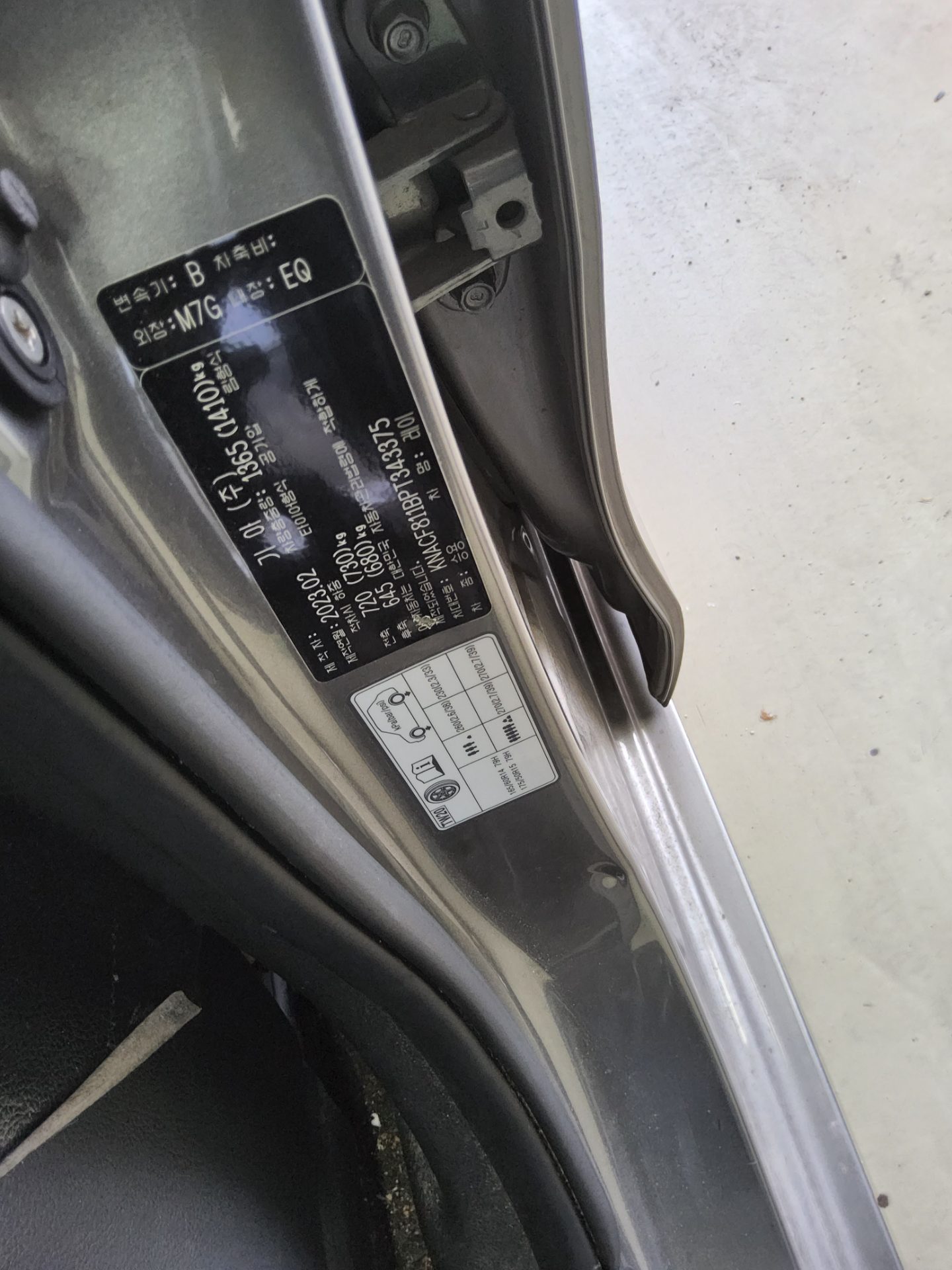 Kia Ray 2023 - Image 15