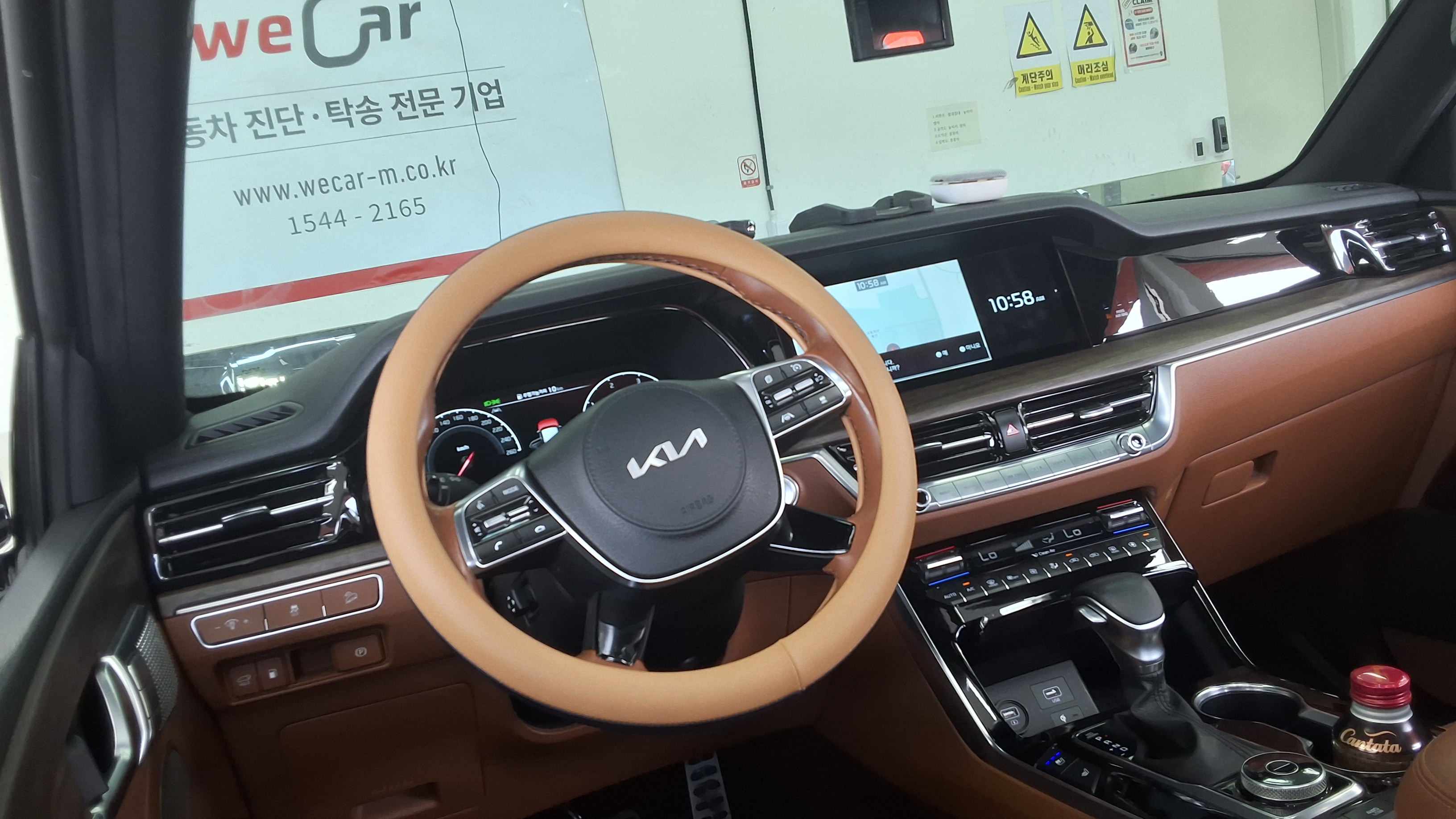 كيا موهافي 2022 - صورة 10