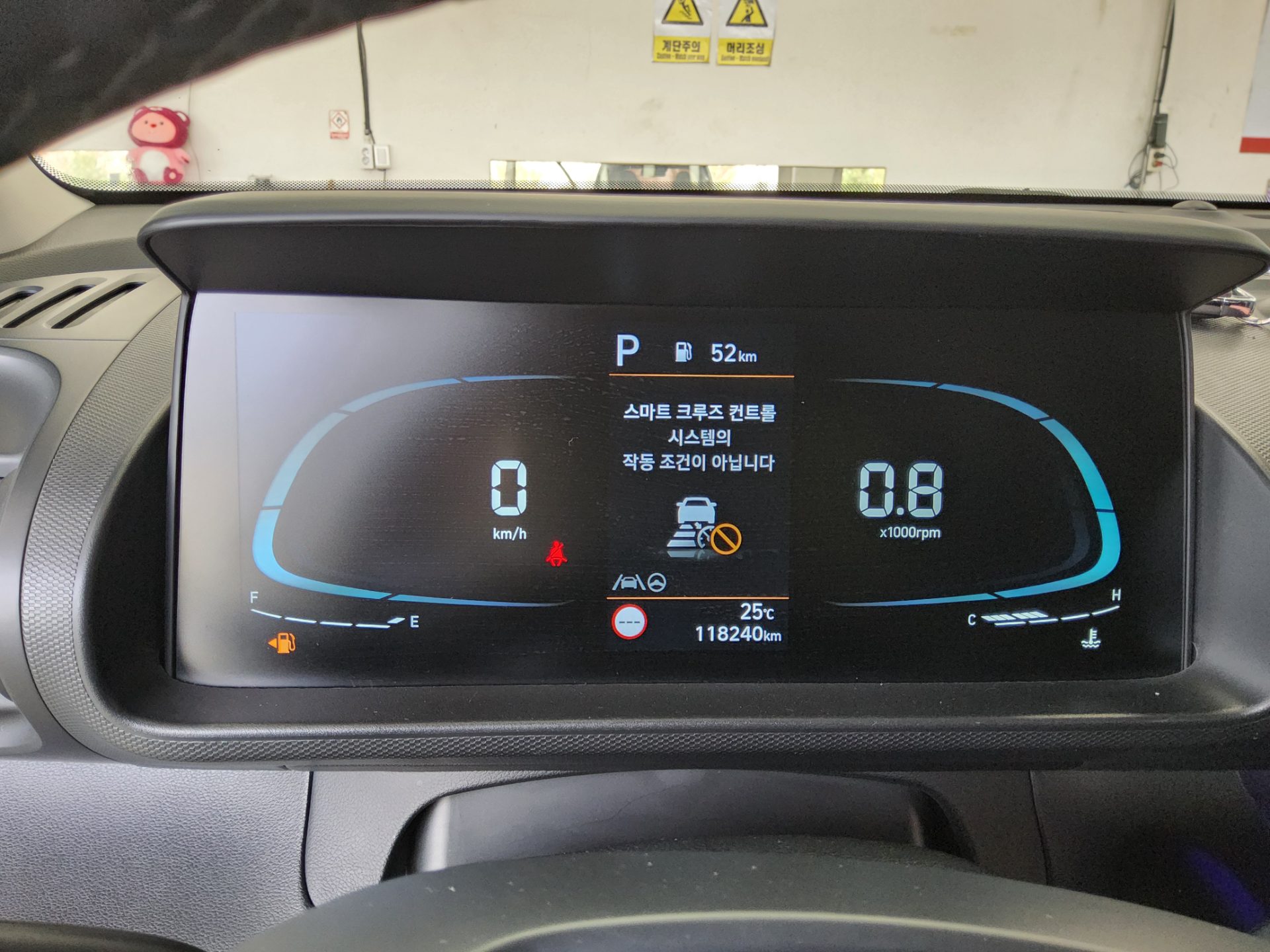 Hyundai Casper 2023 - Image 8