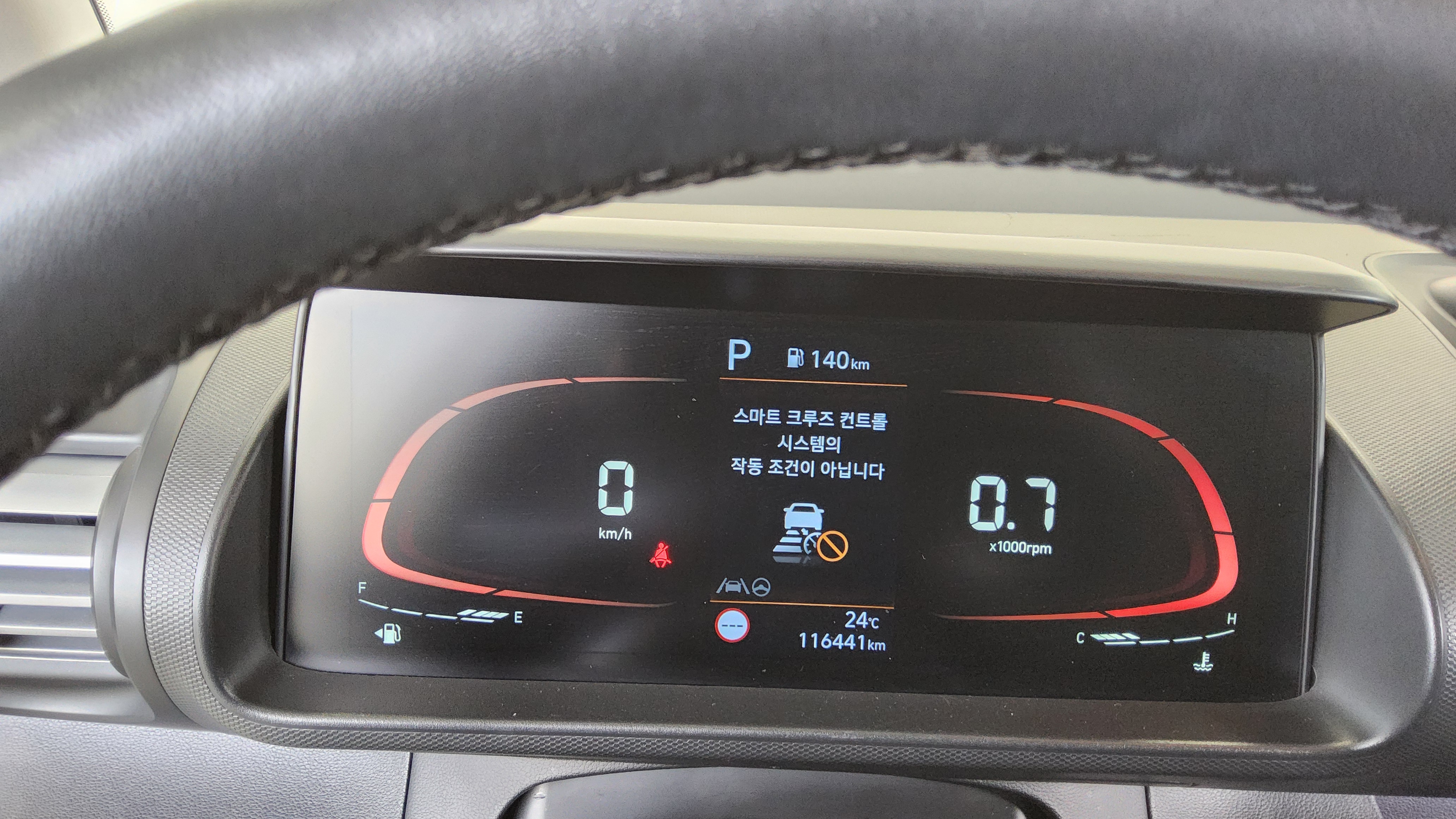 Hyundai Casper 2023 - Image 8