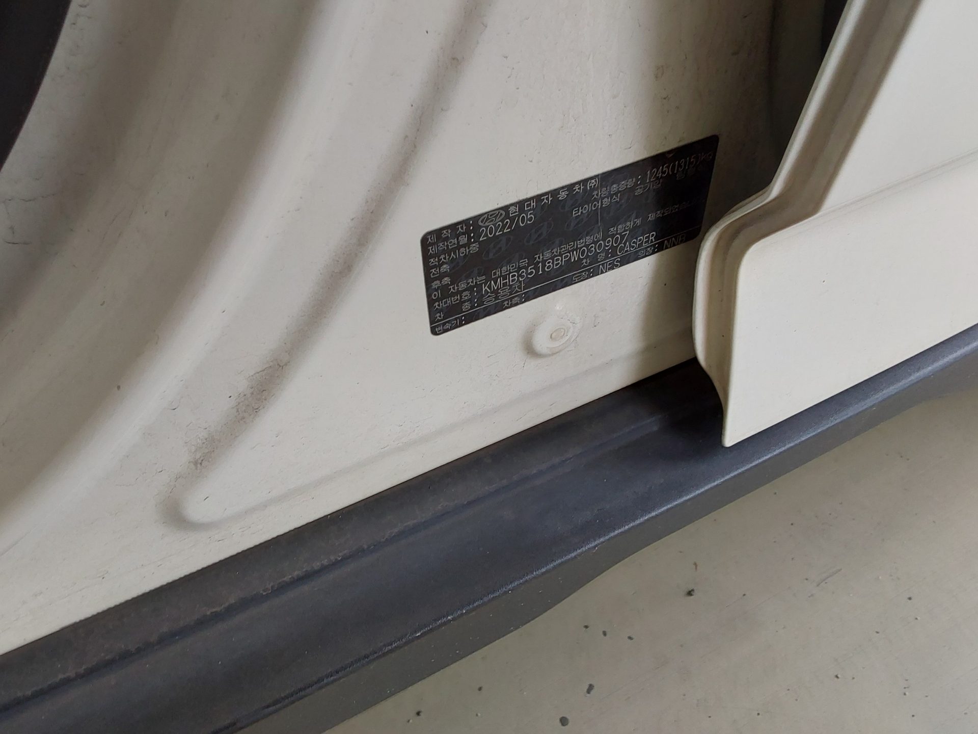 Hyundai Casper 2023 - Image 15
