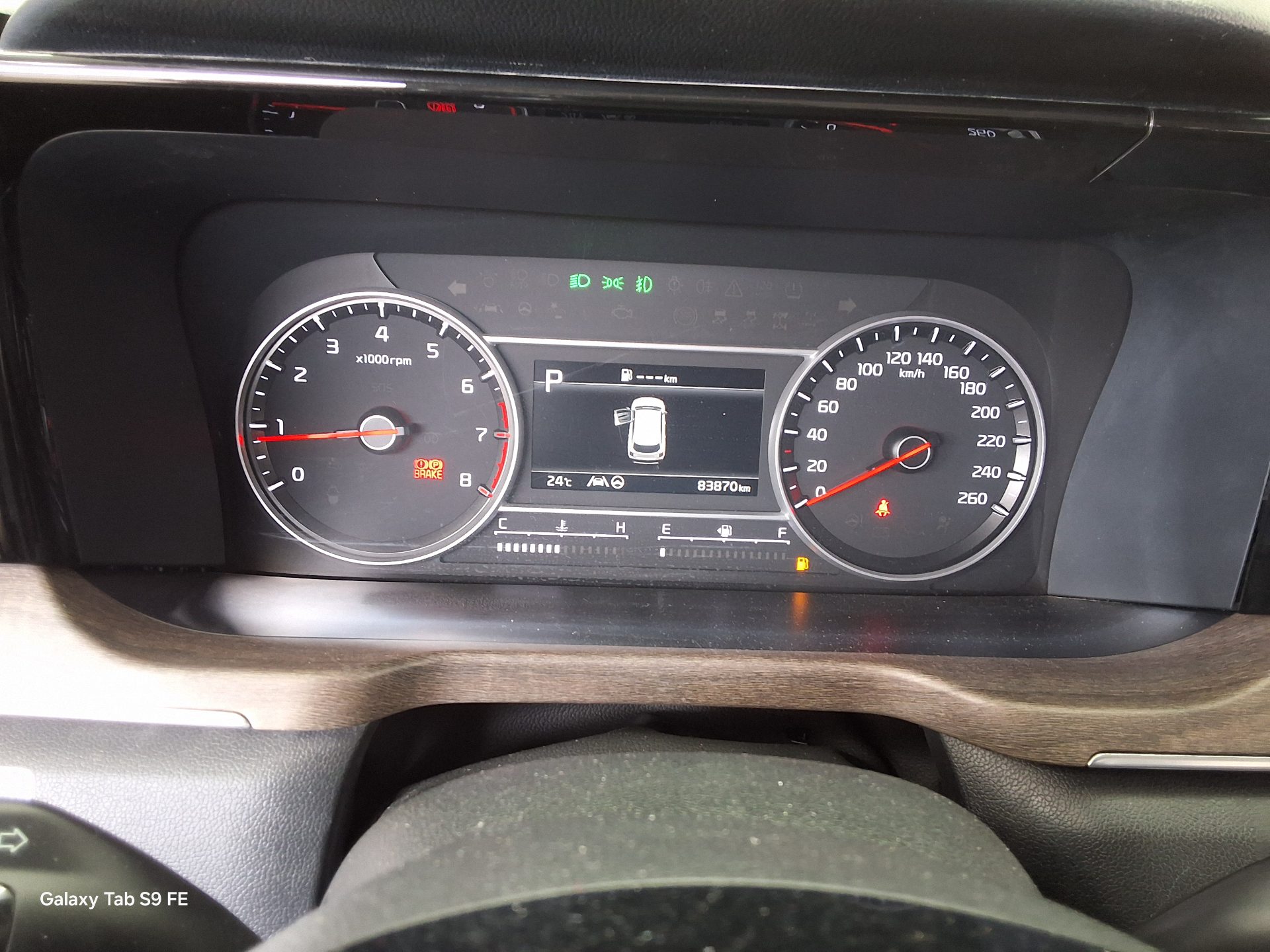 كيا أخرى 2021 - صورة 8