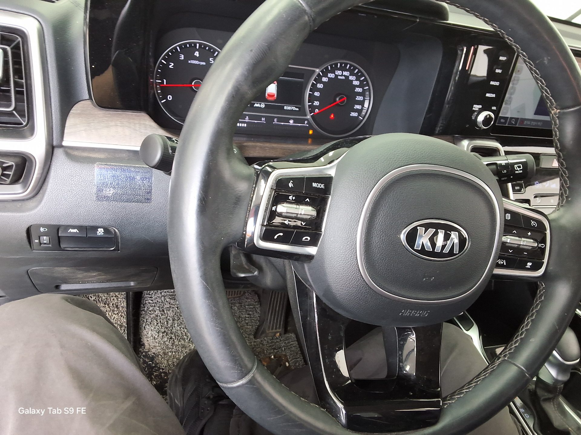 كيا أخرى 2021 - صورة 16