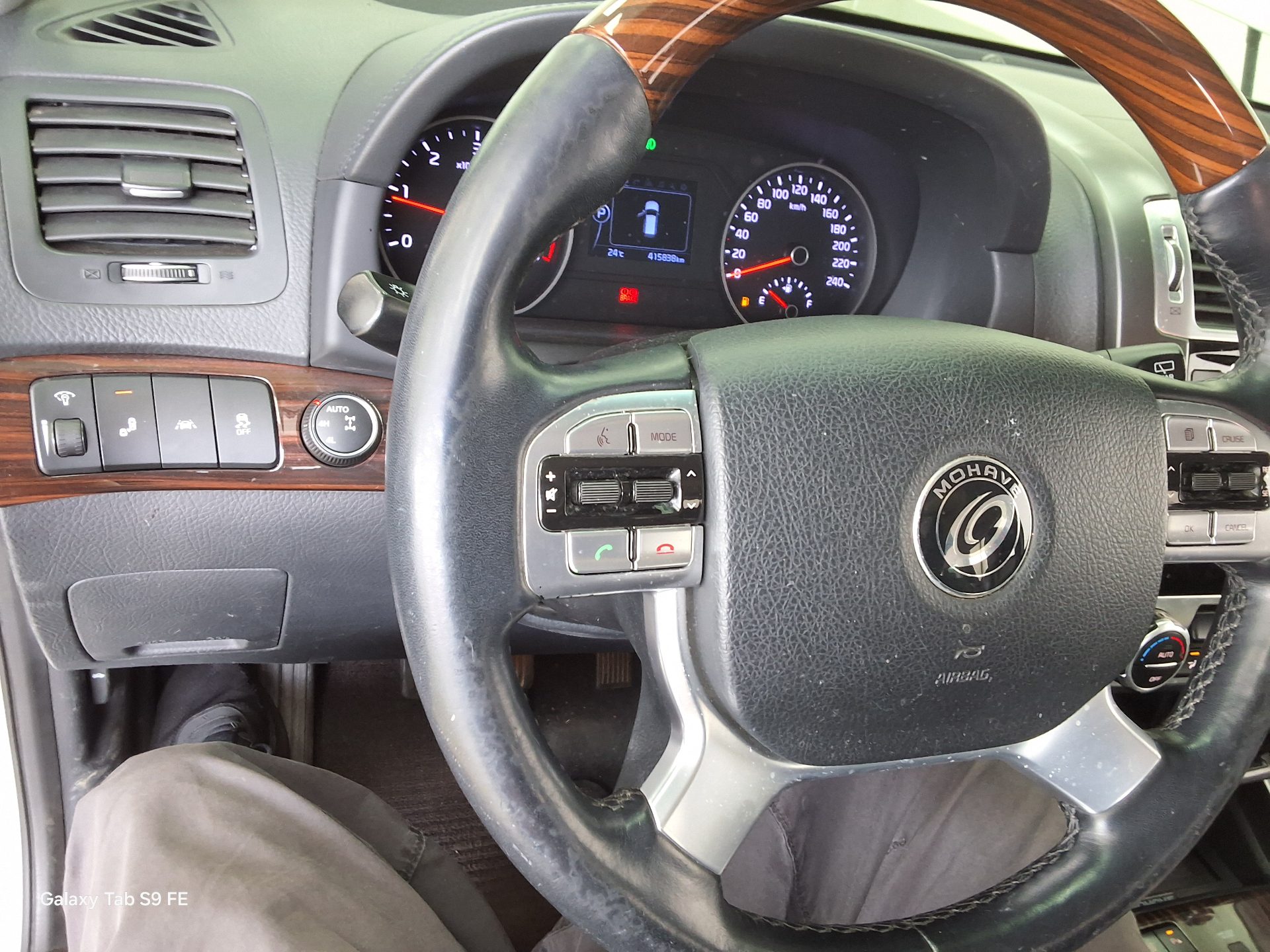 Kia Other 2018 - Image 16