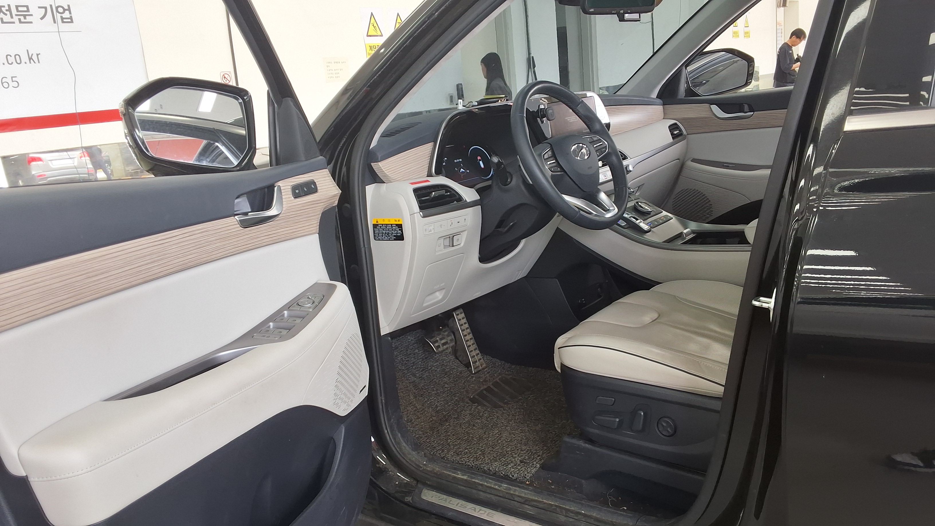 Hyundai Palisade 2021 - Image 9