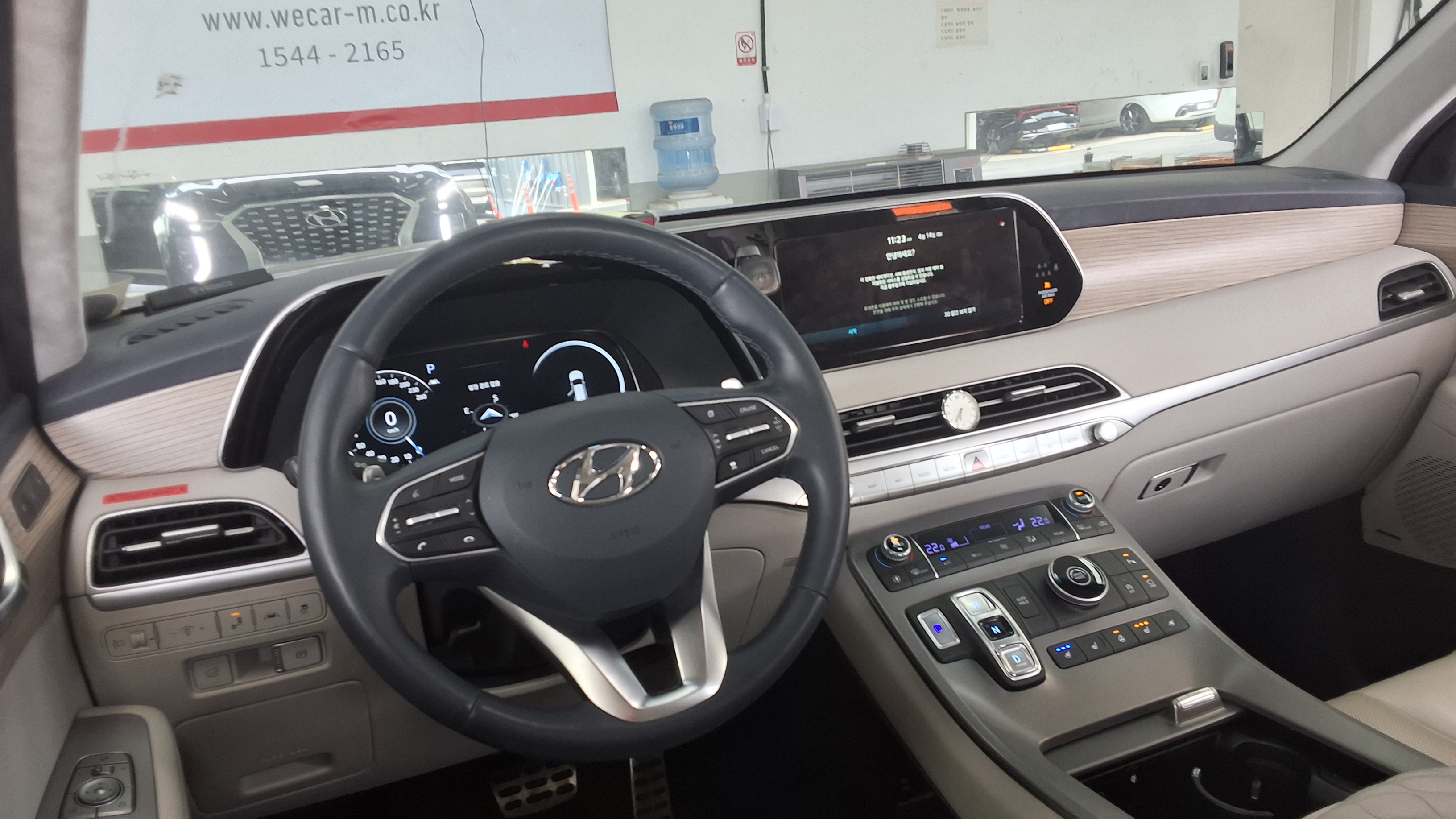 Hyundai Palisade 2021 - Image 10