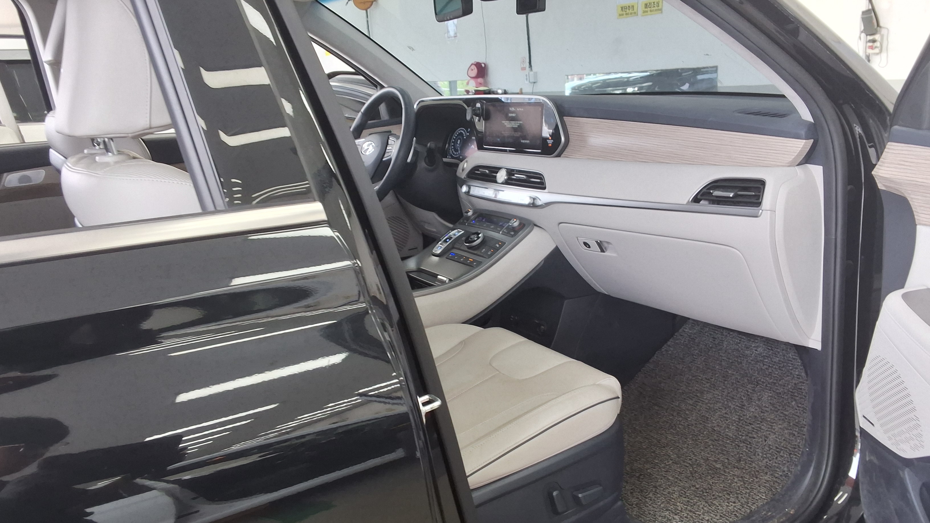 Hyundai Palisade 2021 - Image 13